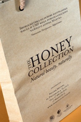 Бумажный пакет из крафта "Honey Collection", Москва