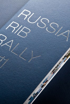 katalog-rib-rally
