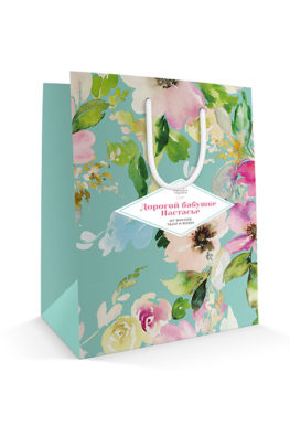 Бумажный пакет с персональным поздравлением к 8 марта «Счастье близко»