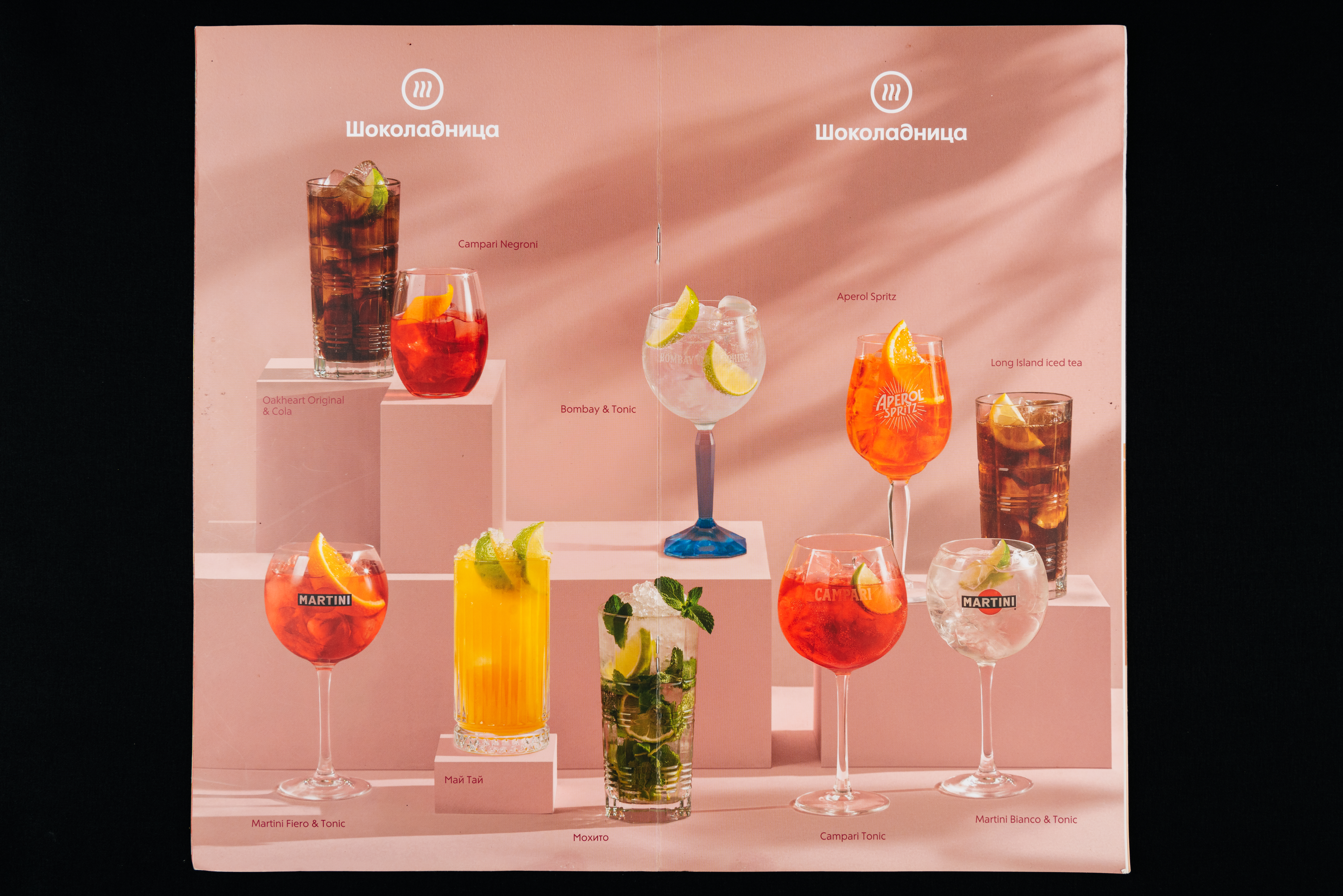 Изображения отсутствуют