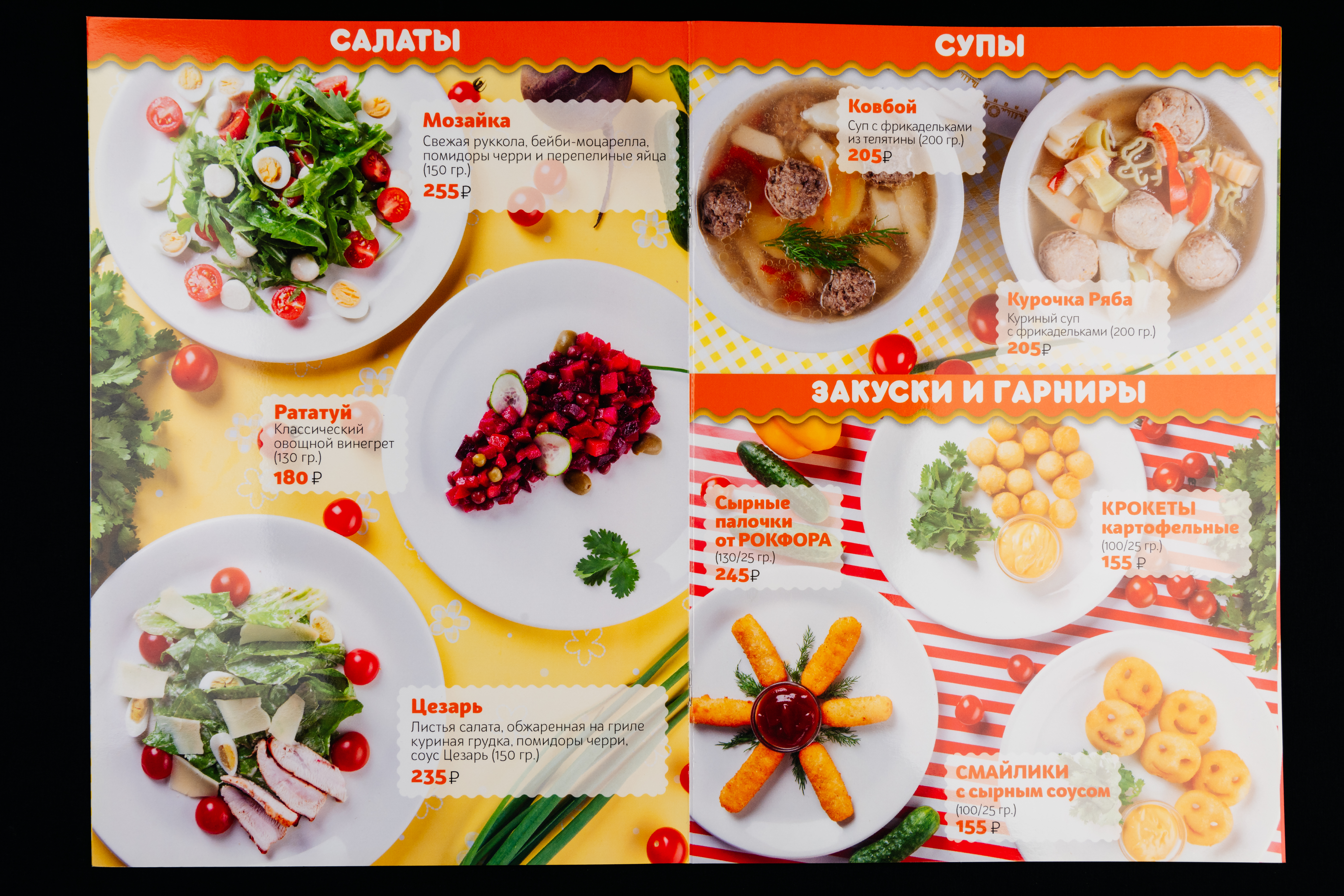 Изображения отсутствуют