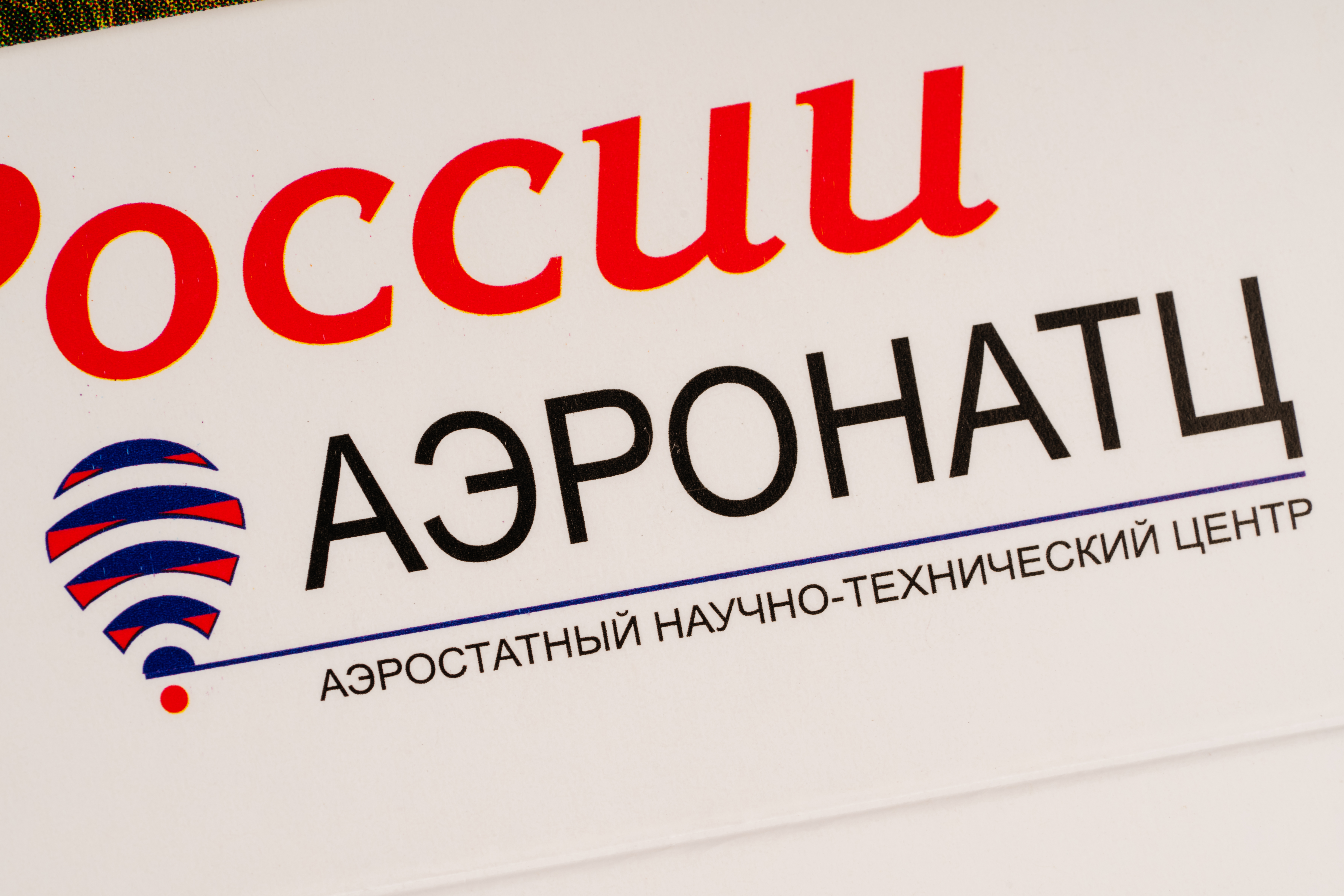 Изображения отсутствуют