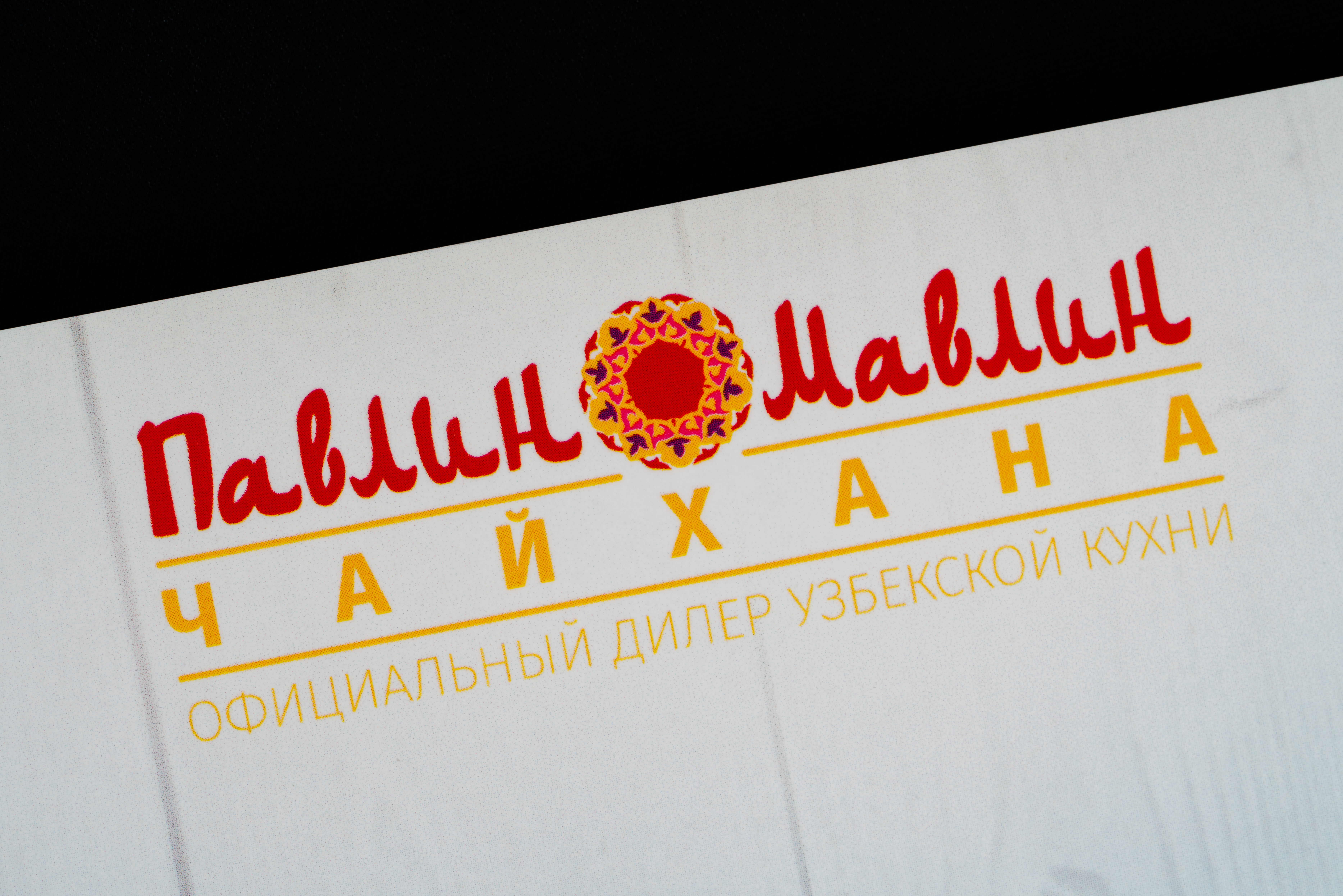 Изображения отсутствуют