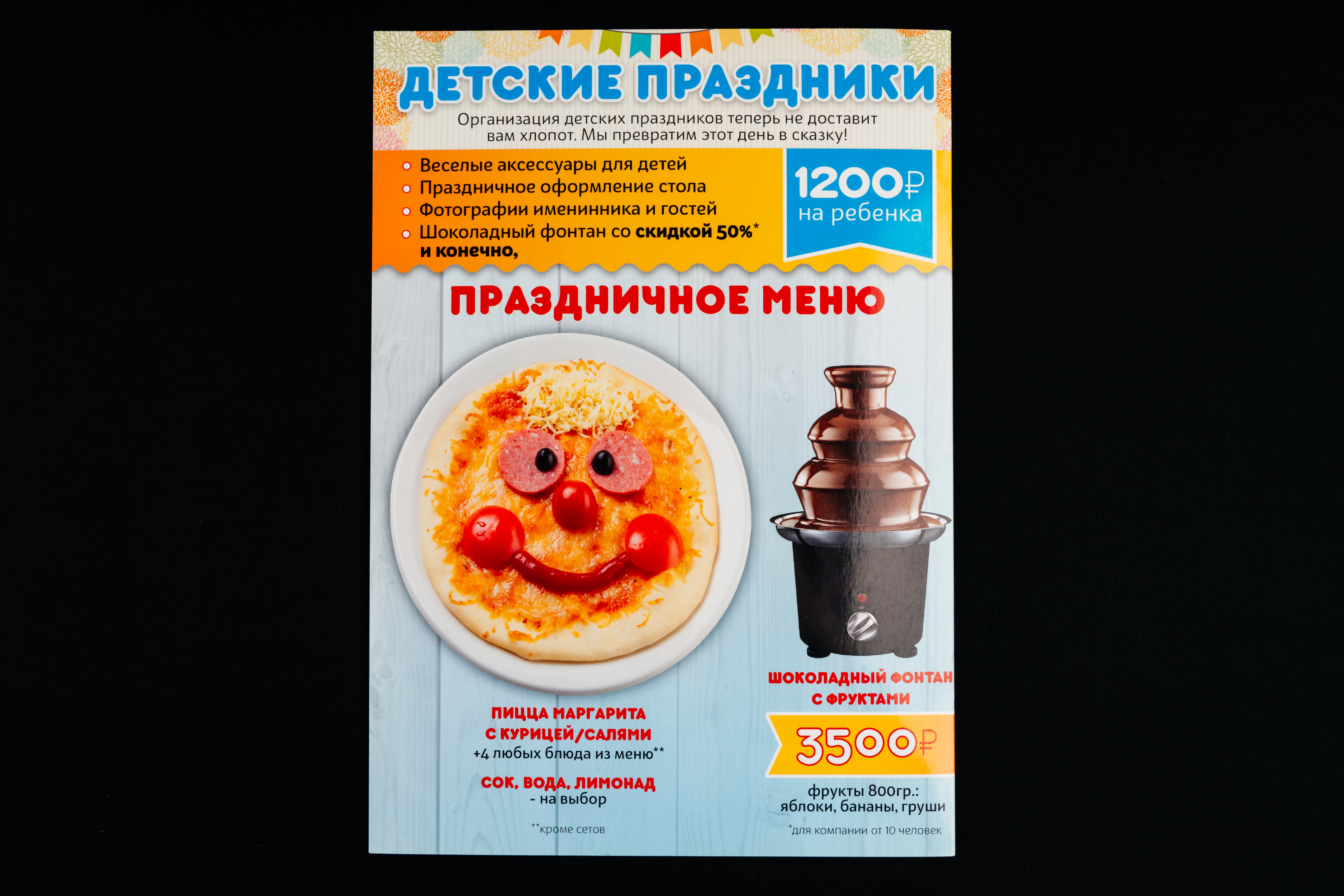 Изображения отсутствуют