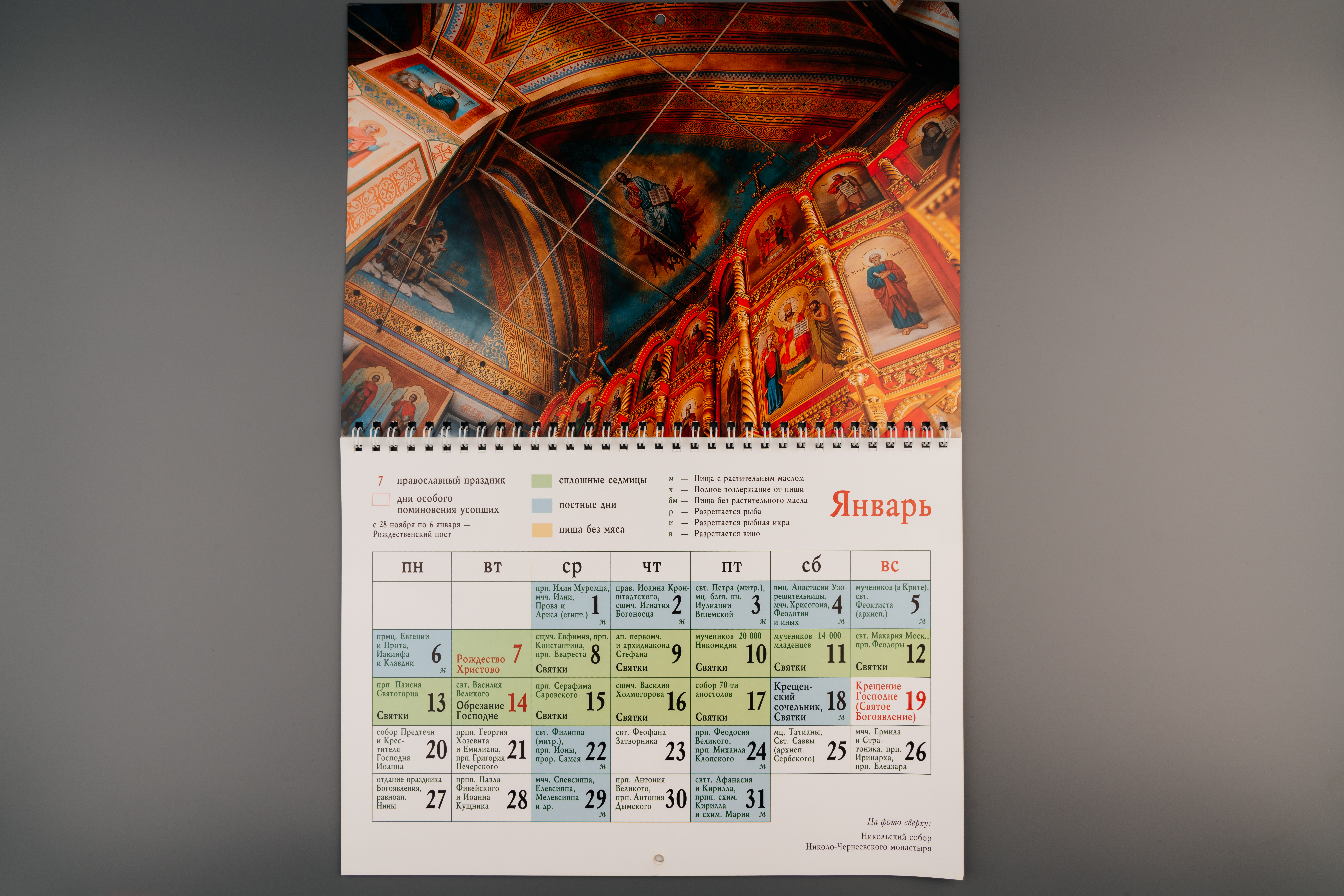 Изображения отсутствуют