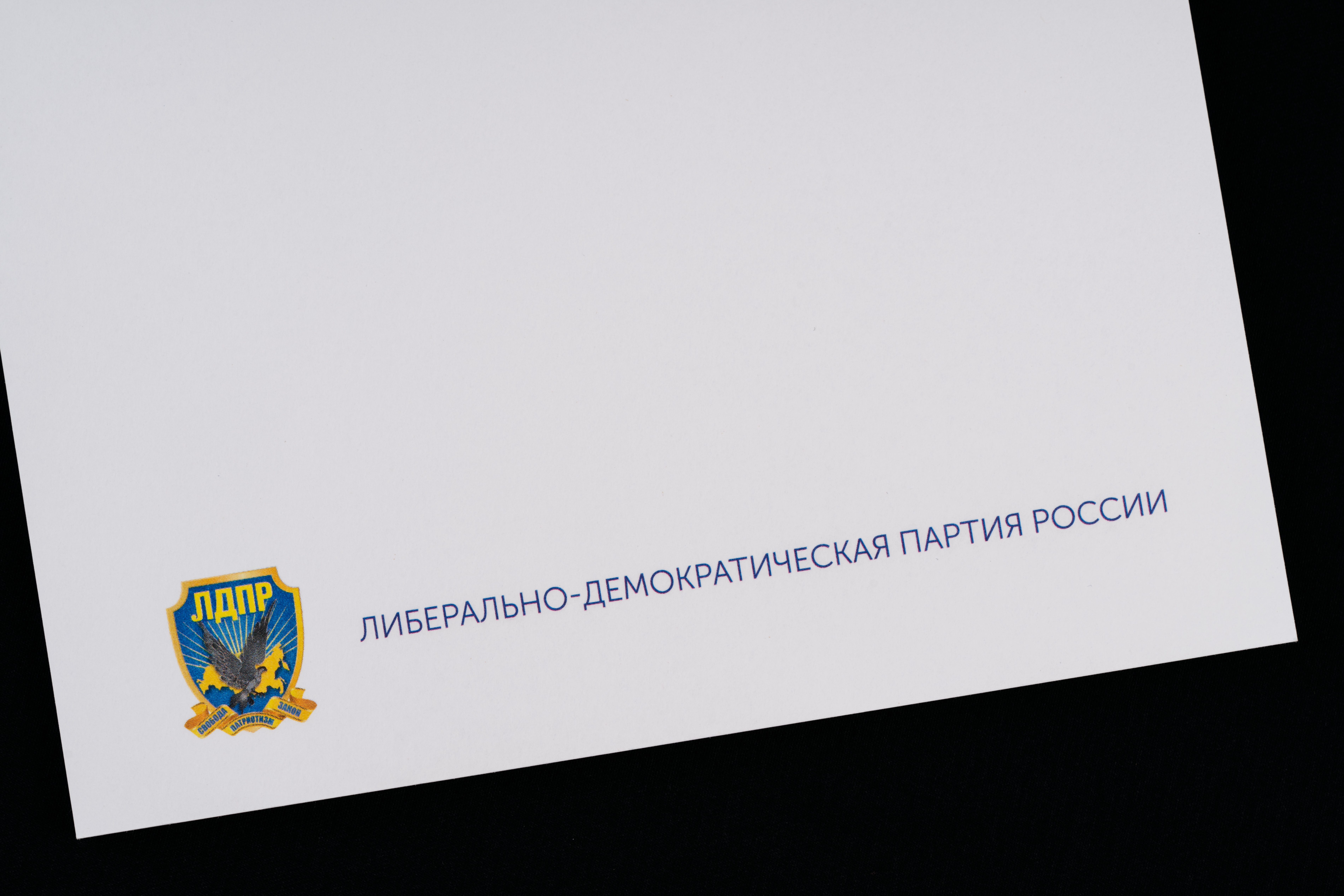 Изображения отсутствуют