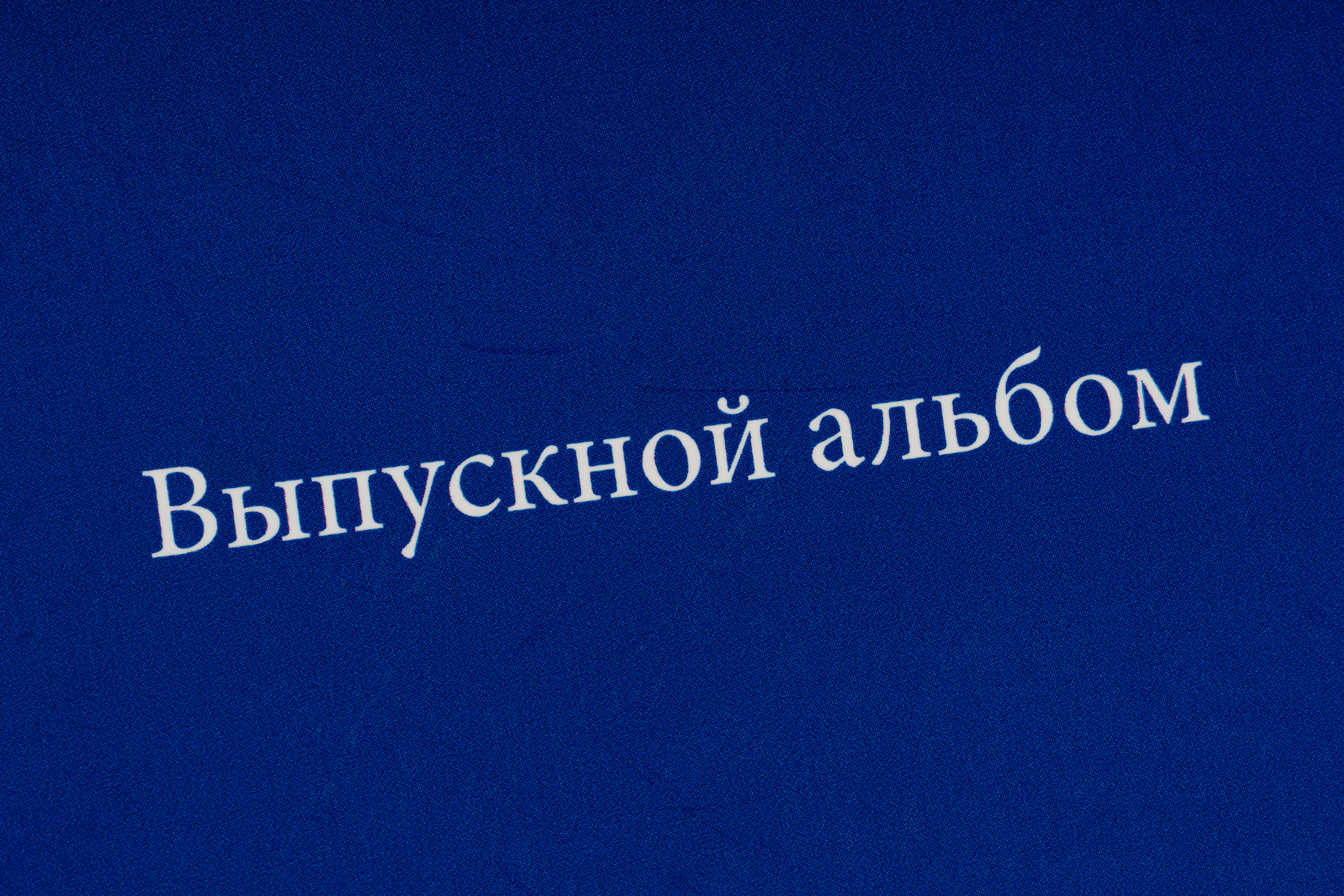 Изображения отсутствуют