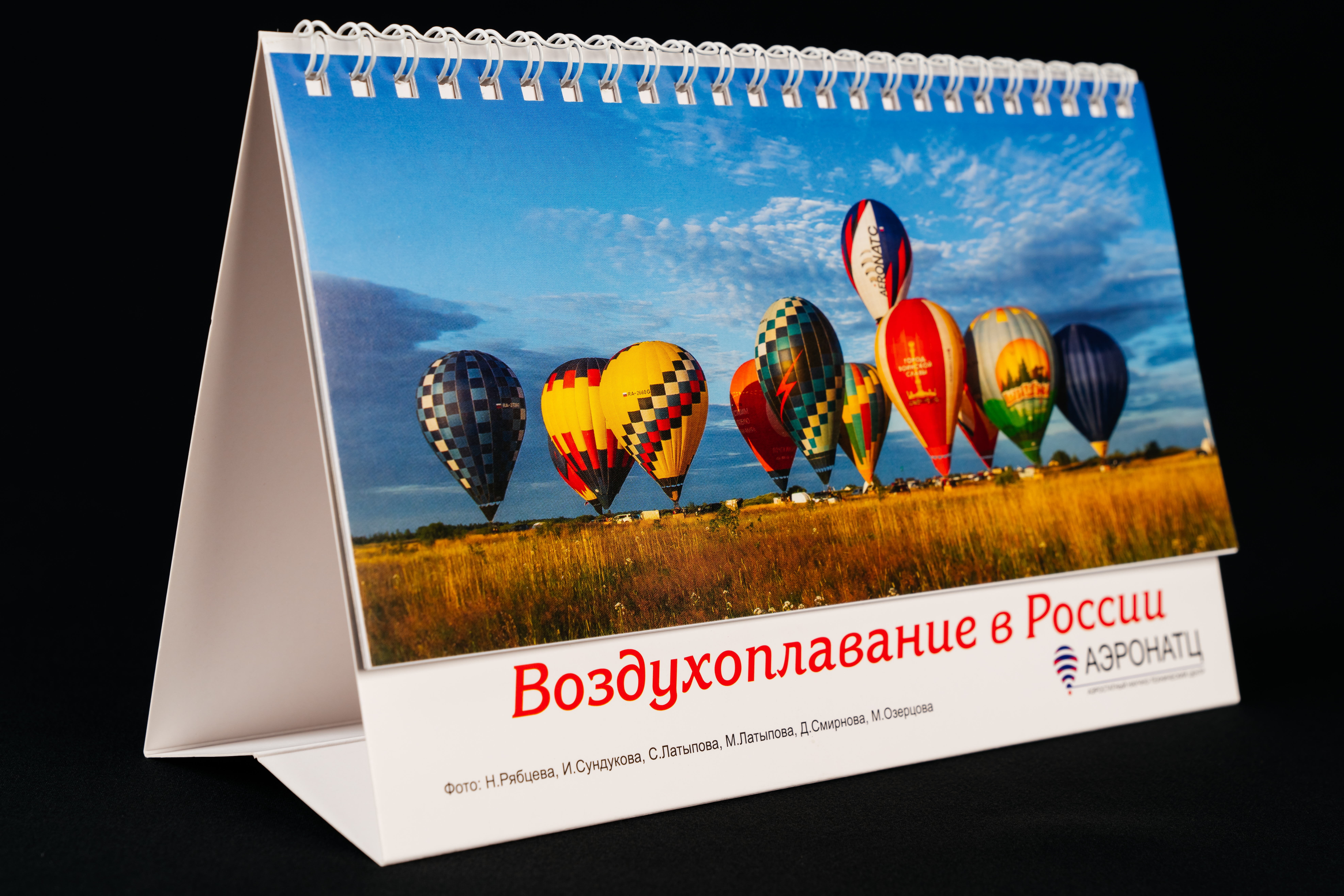 Изображения отсутствуют