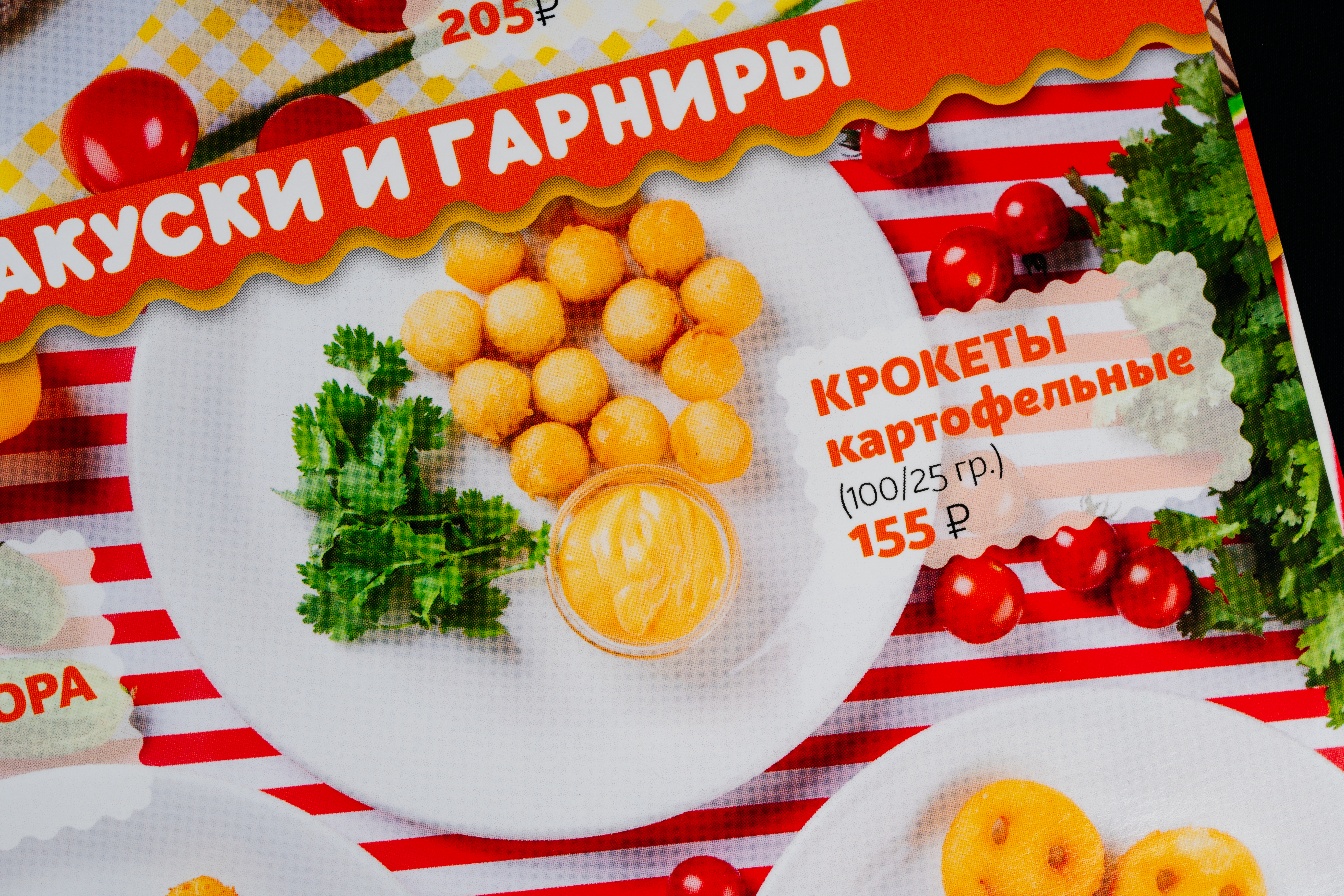 Изображения отсутствуют