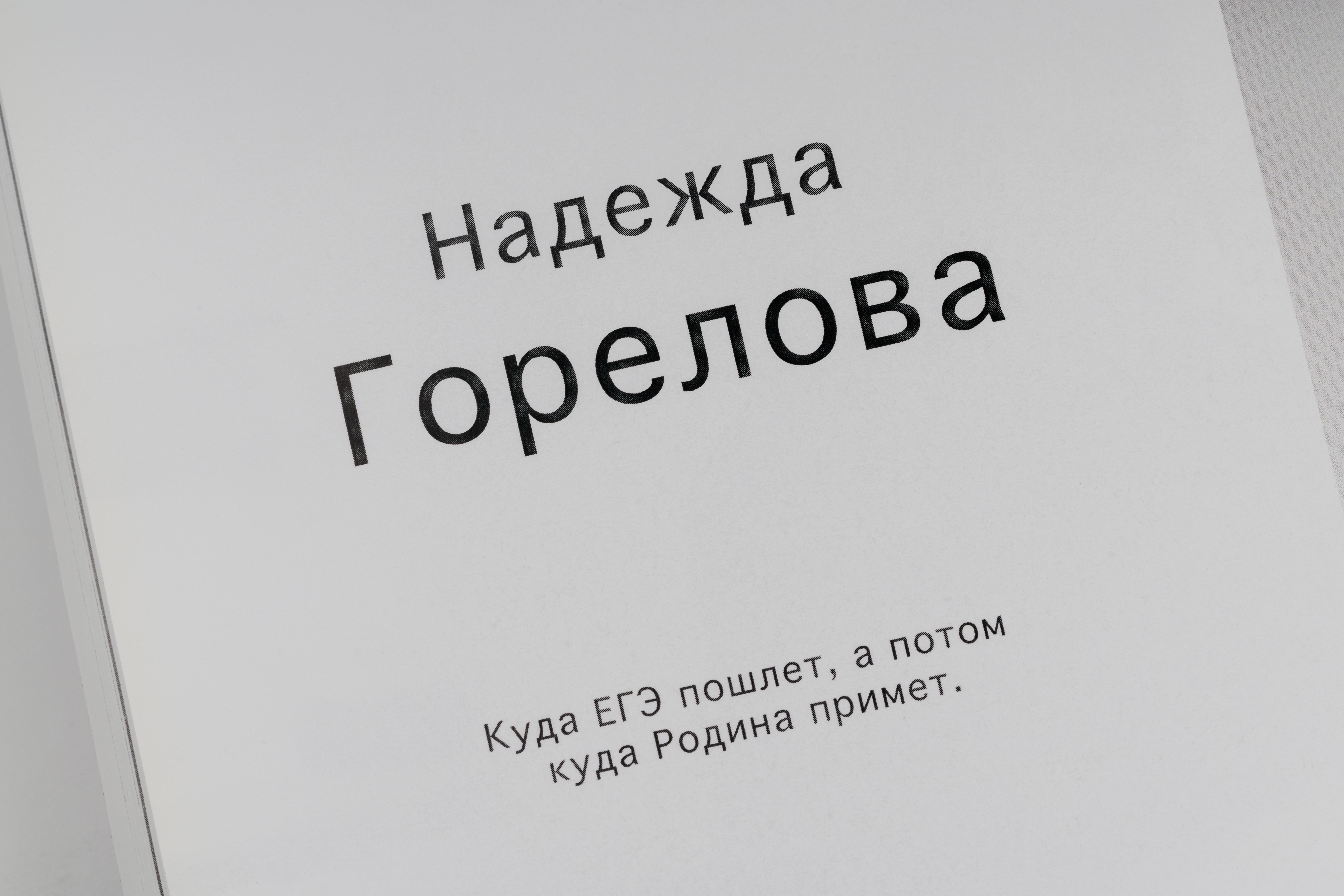 Изображения отсутствуют