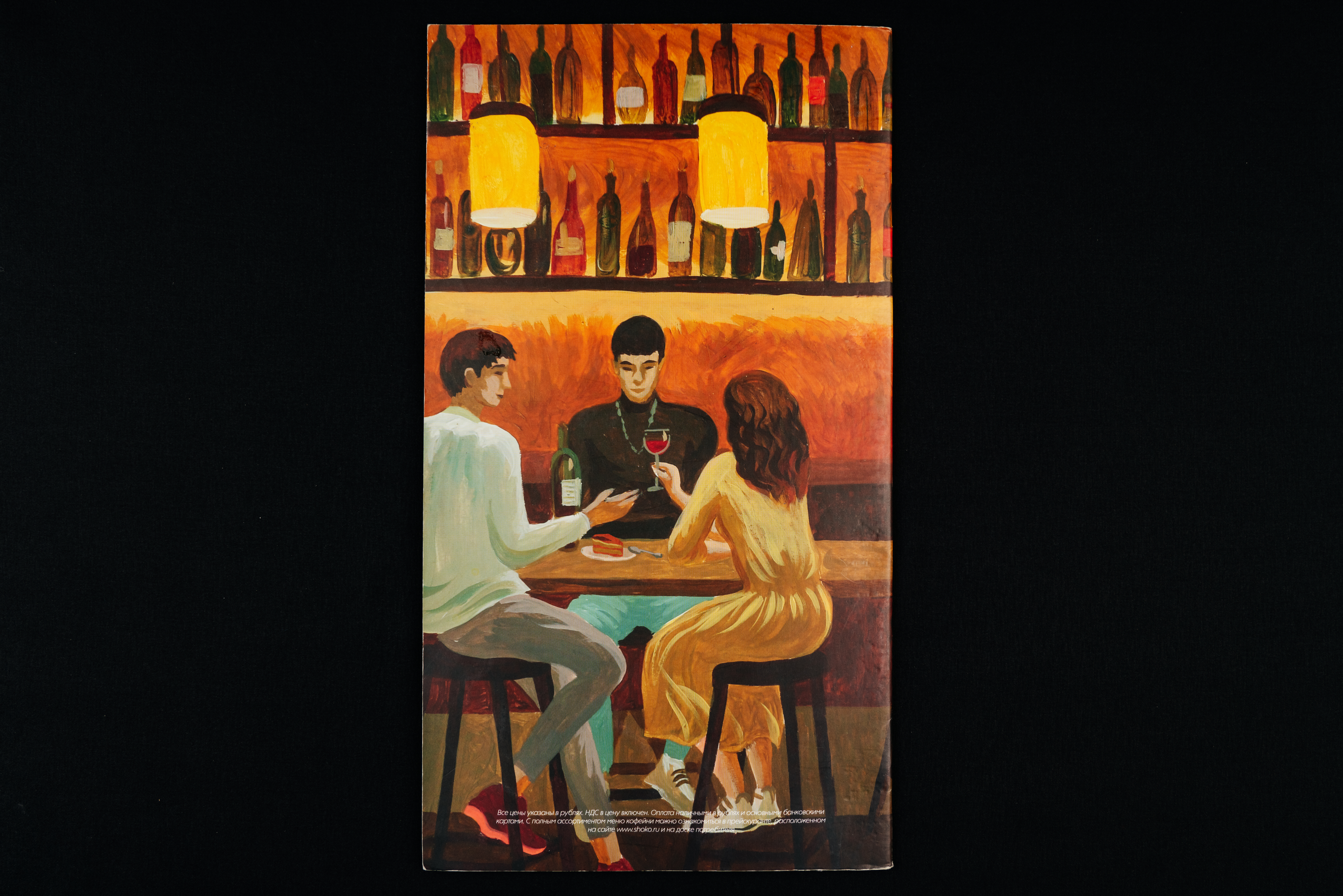 Изображения отсутствуют