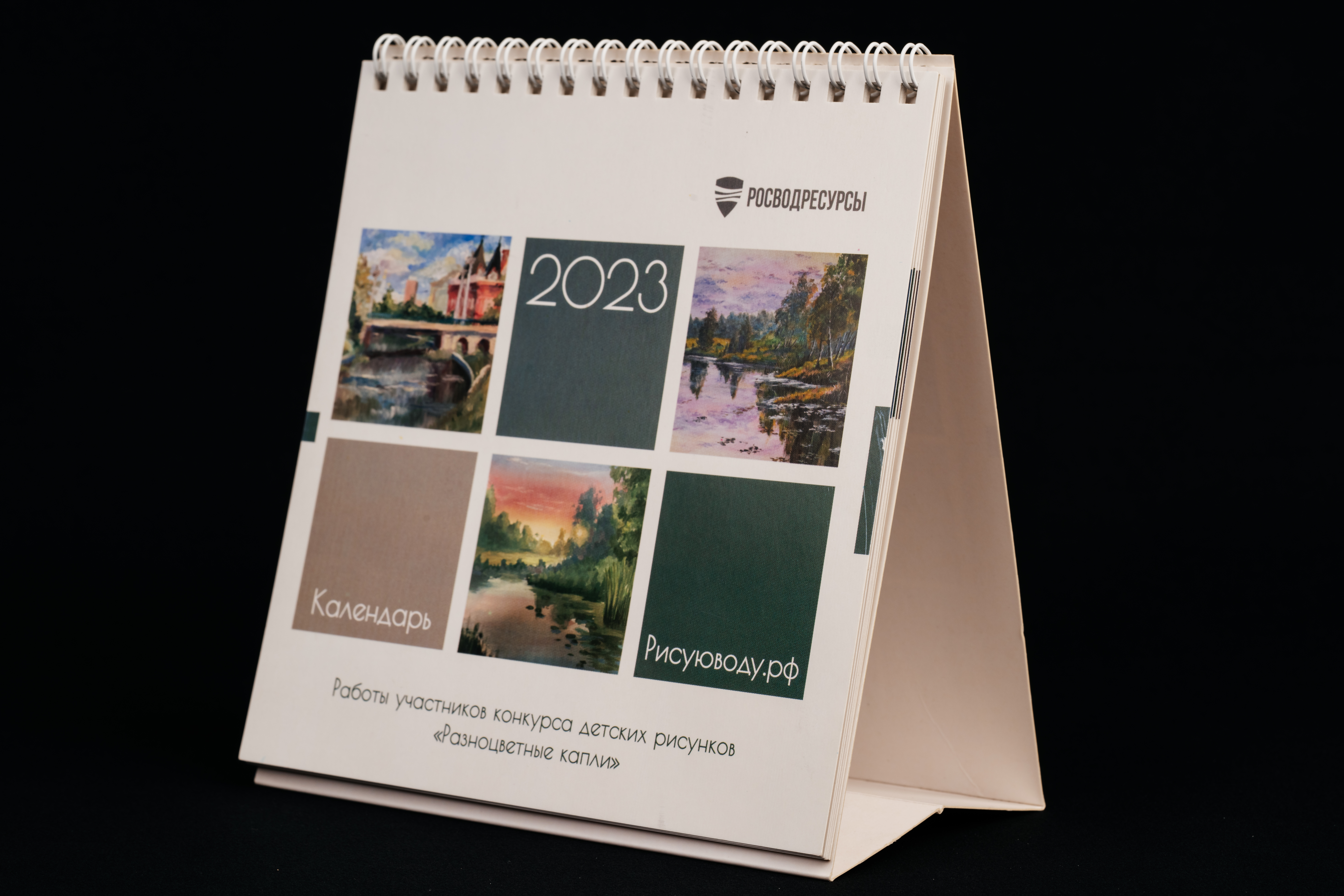 Изображения отсутствуют