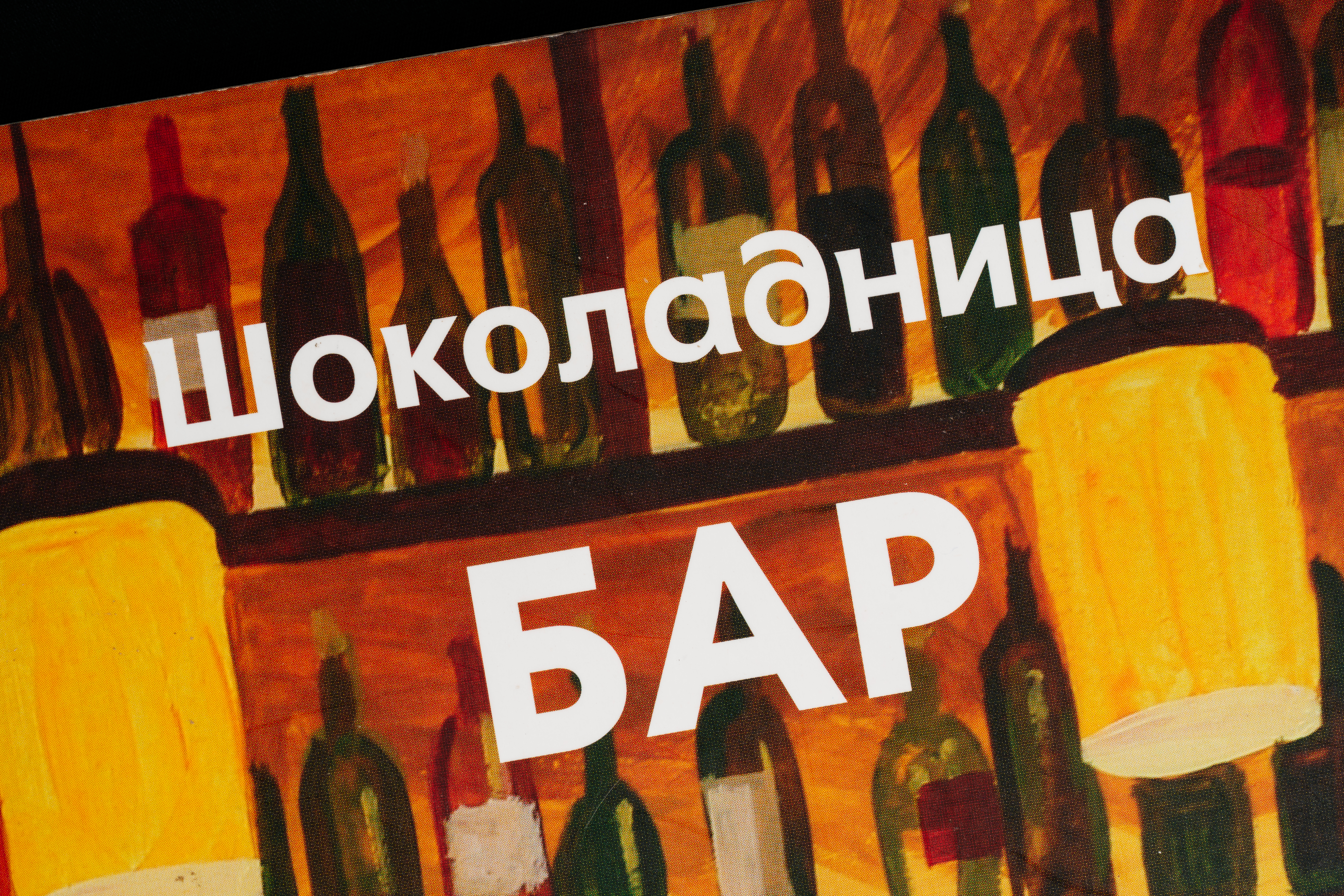 Изображения отсутствуют