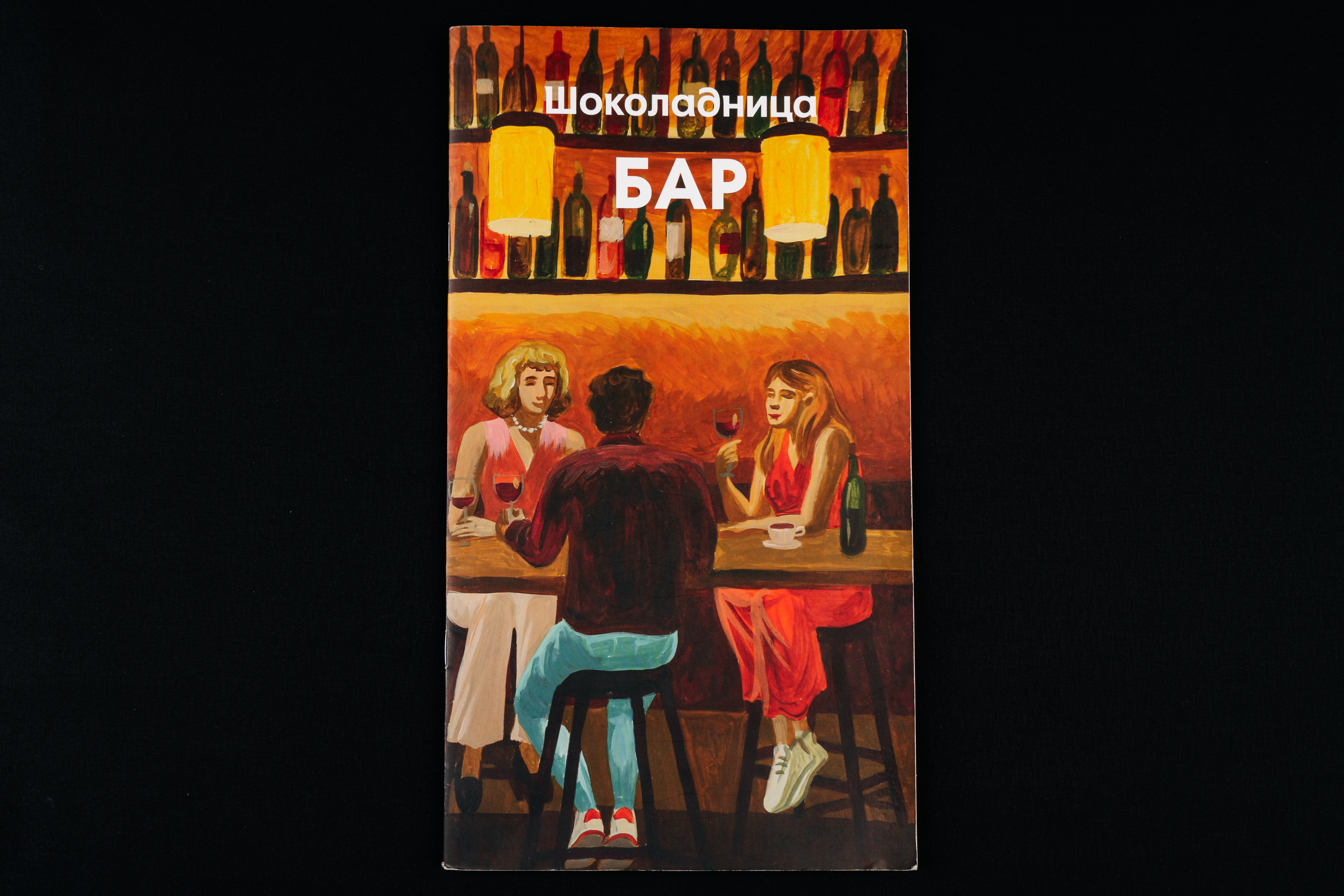 Изображения отсутствуют