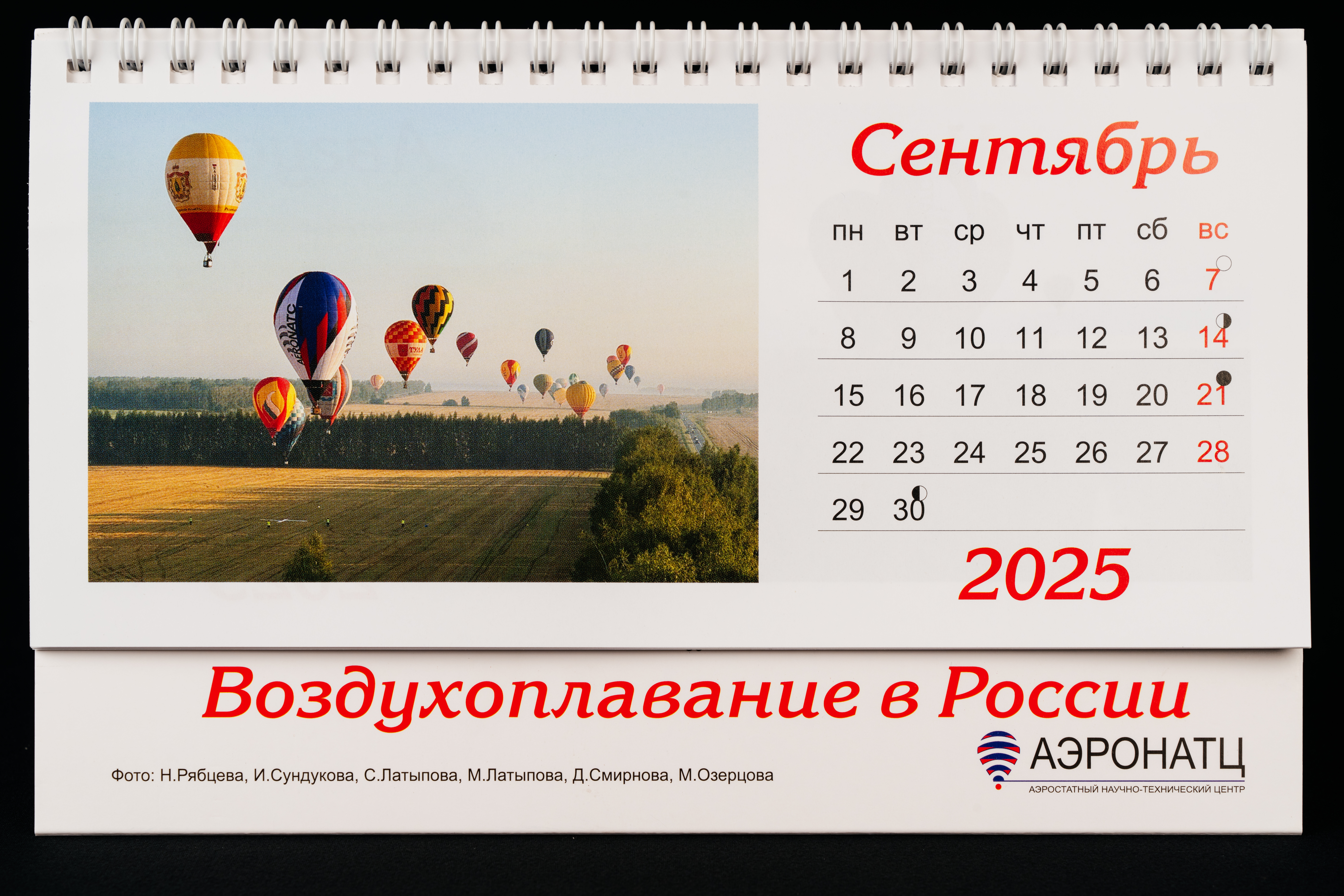 Изображения отсутствуют