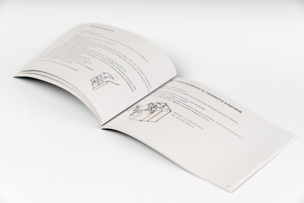 Изображение услуги