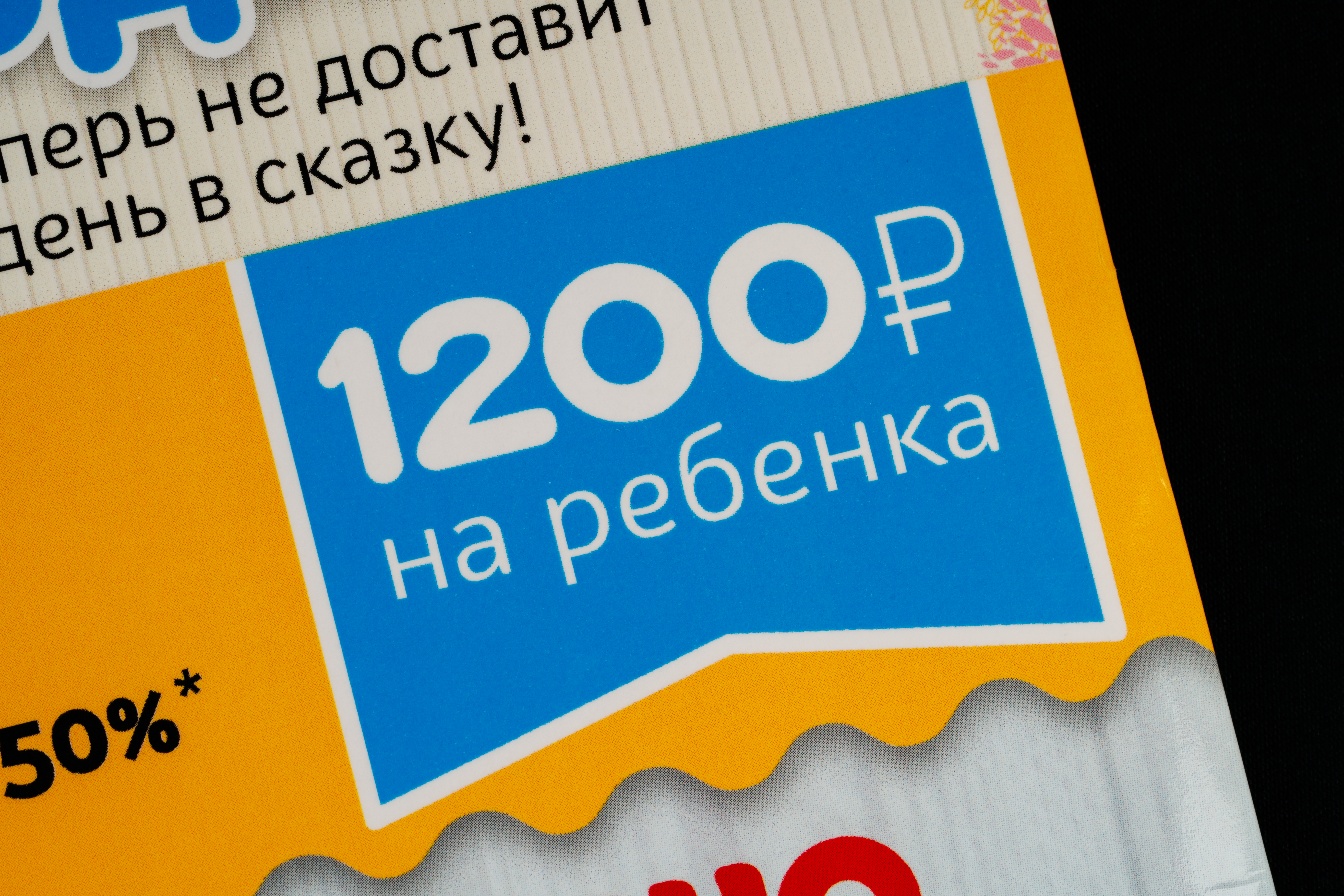 Изображения отсутствуют