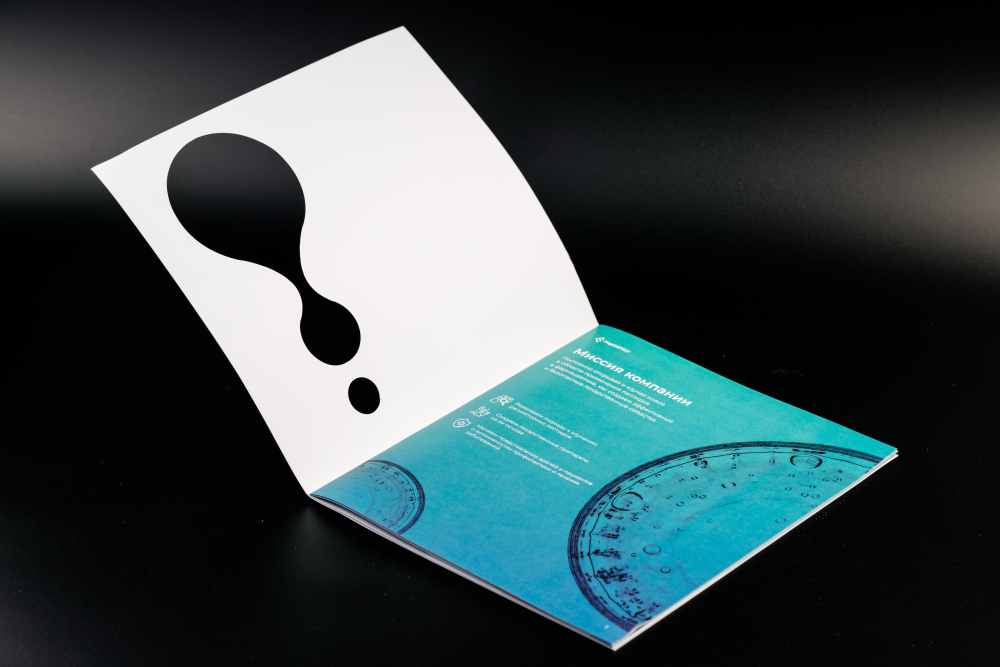 Изображение услуги