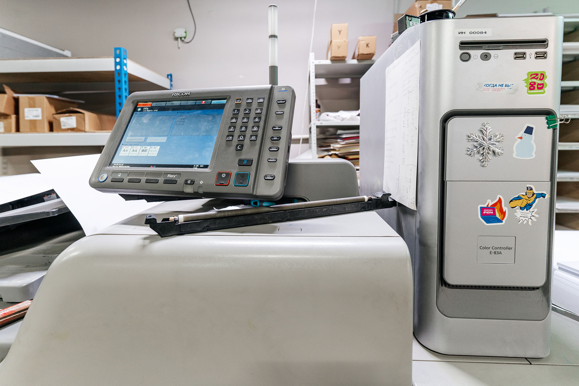 Изображение оборудования: МФУ Pro С7110SX