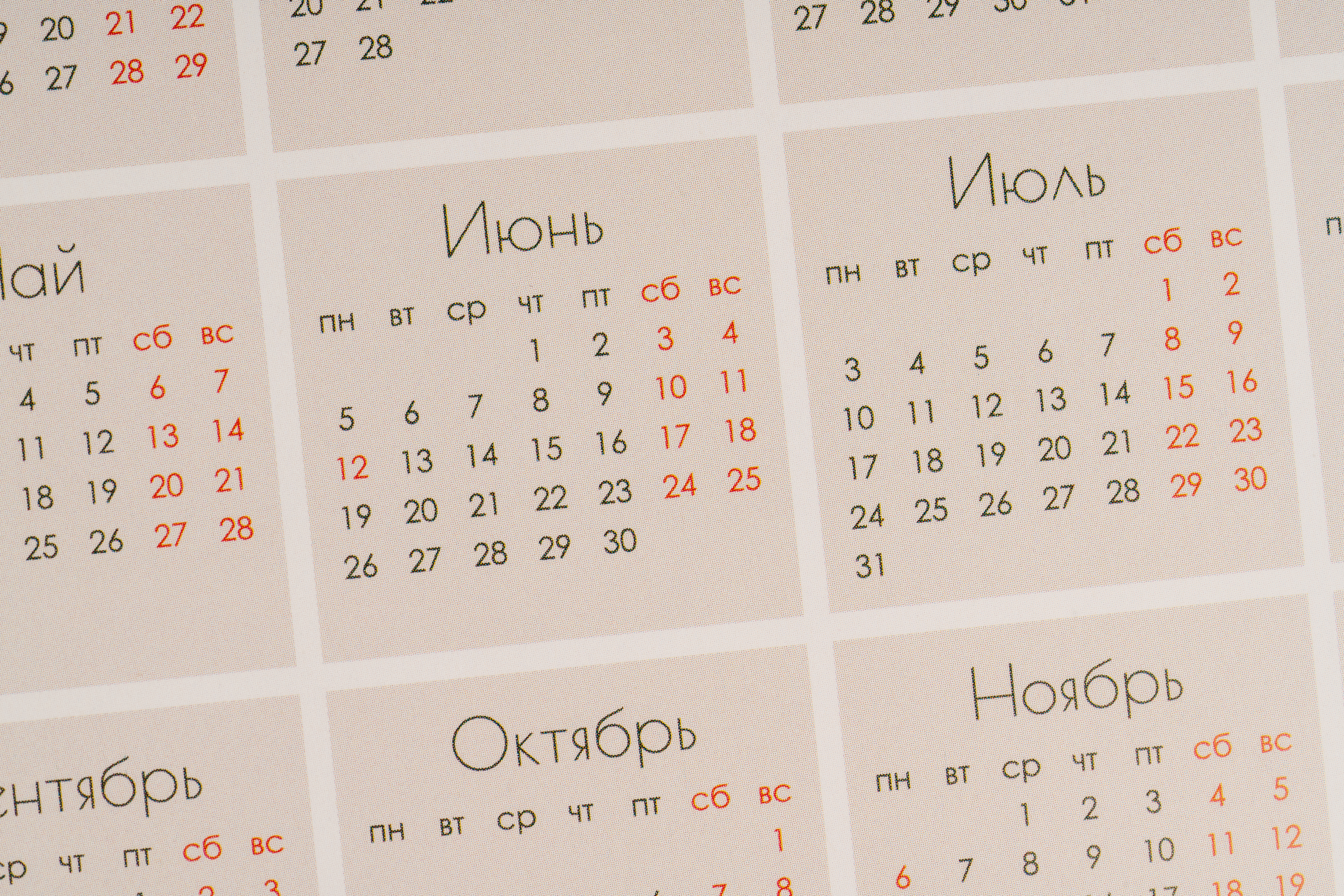 Изображения отсутствуют