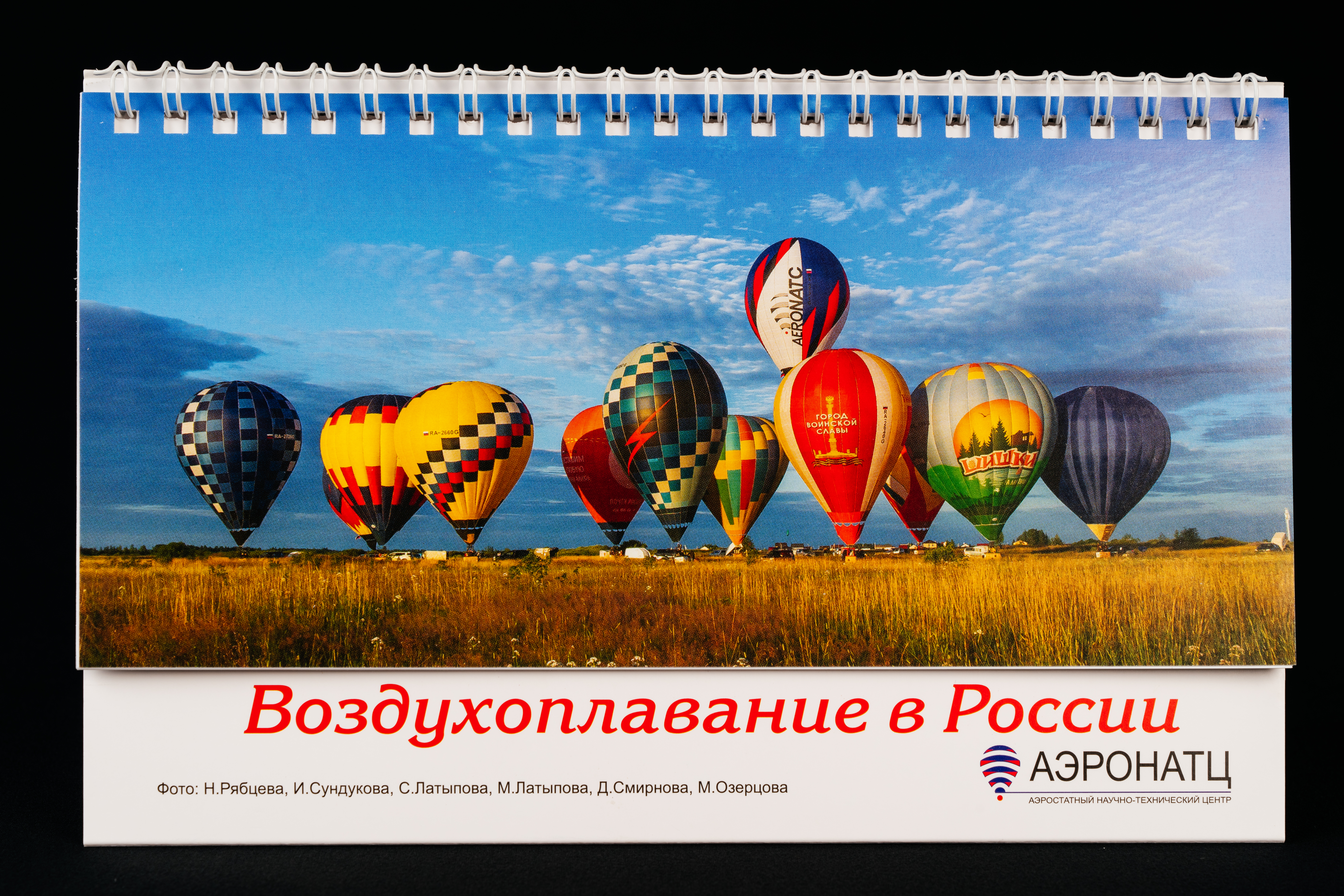 Изображения отсутствуют