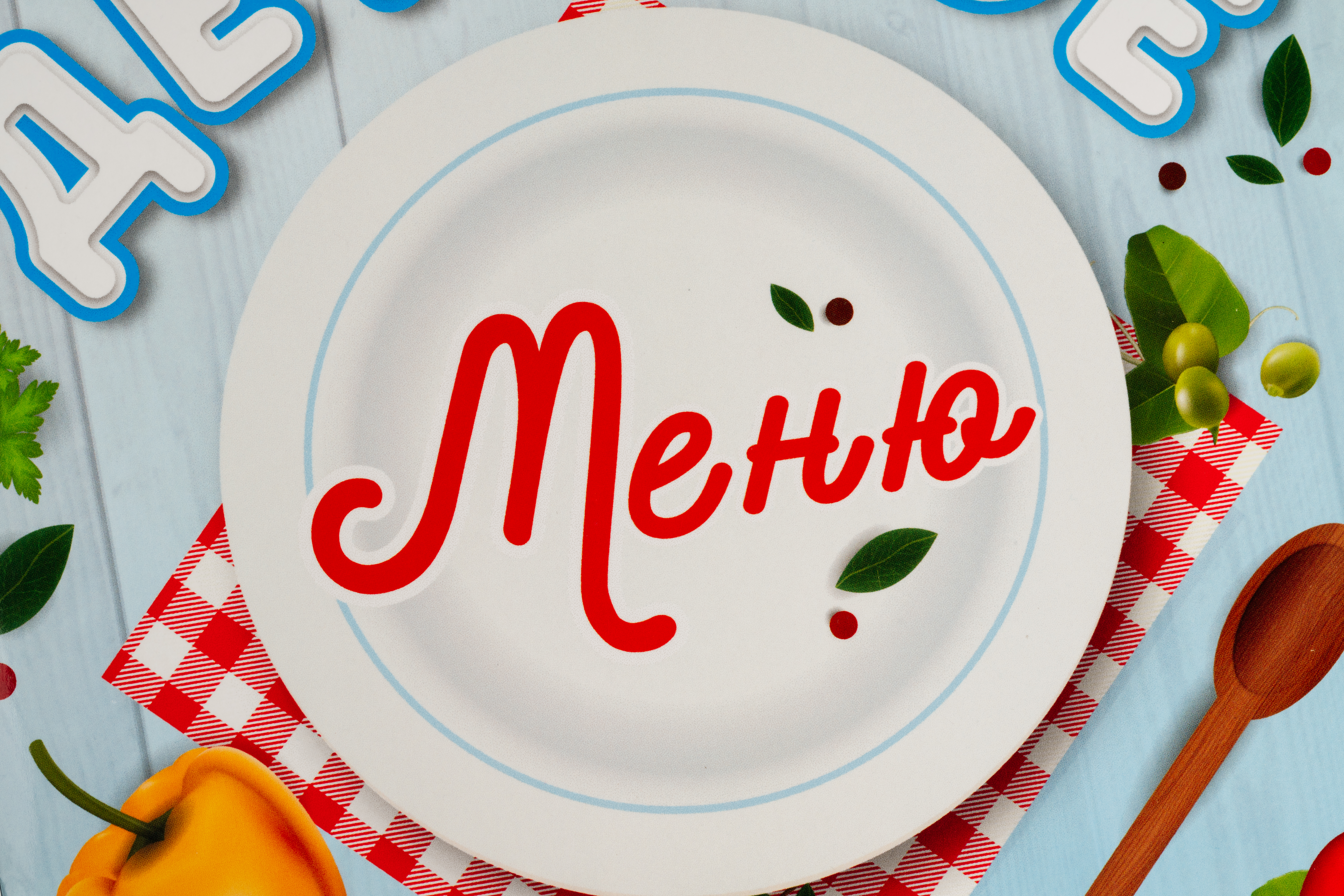 Изображения отсутствуют