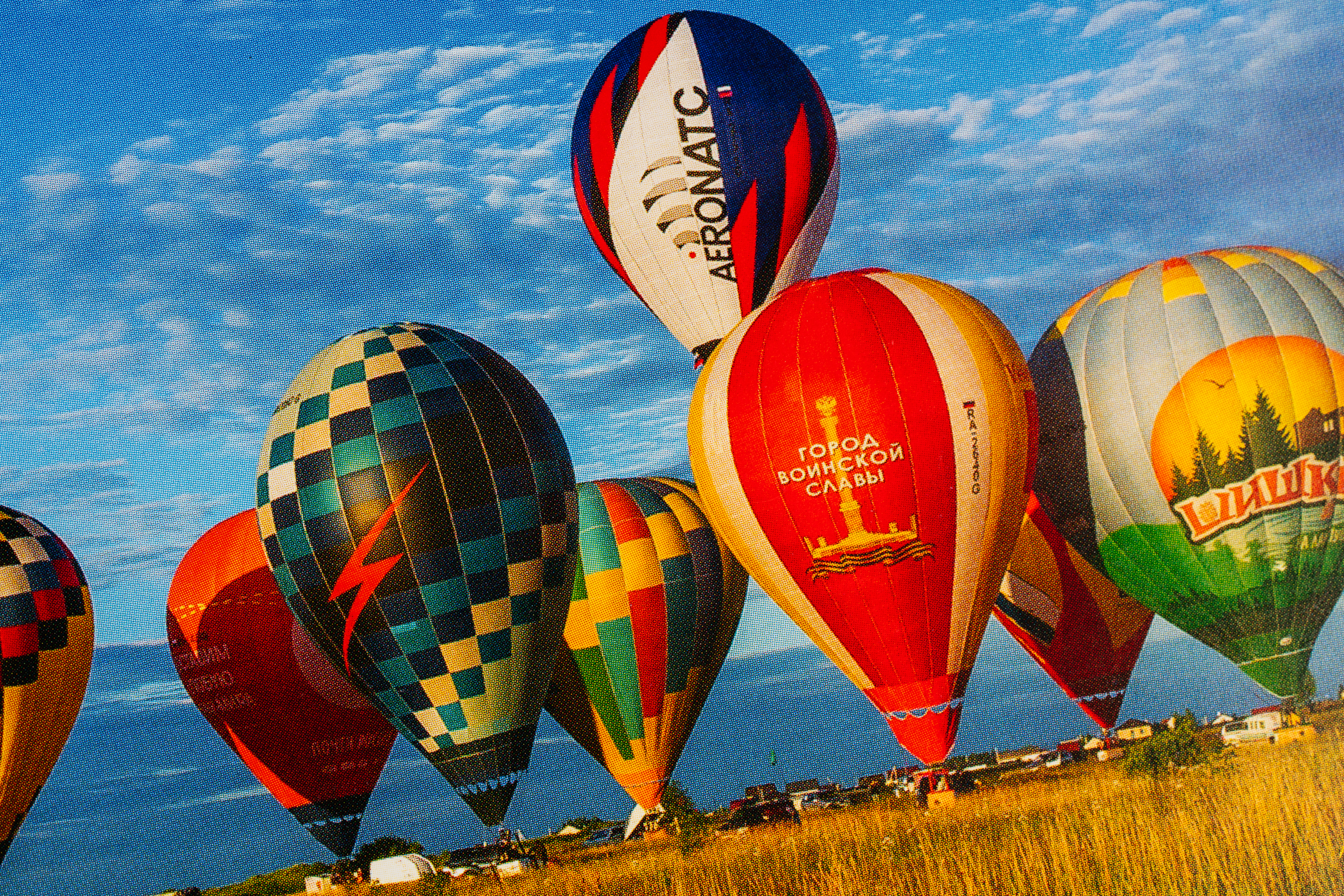 Изображения отсутствуют