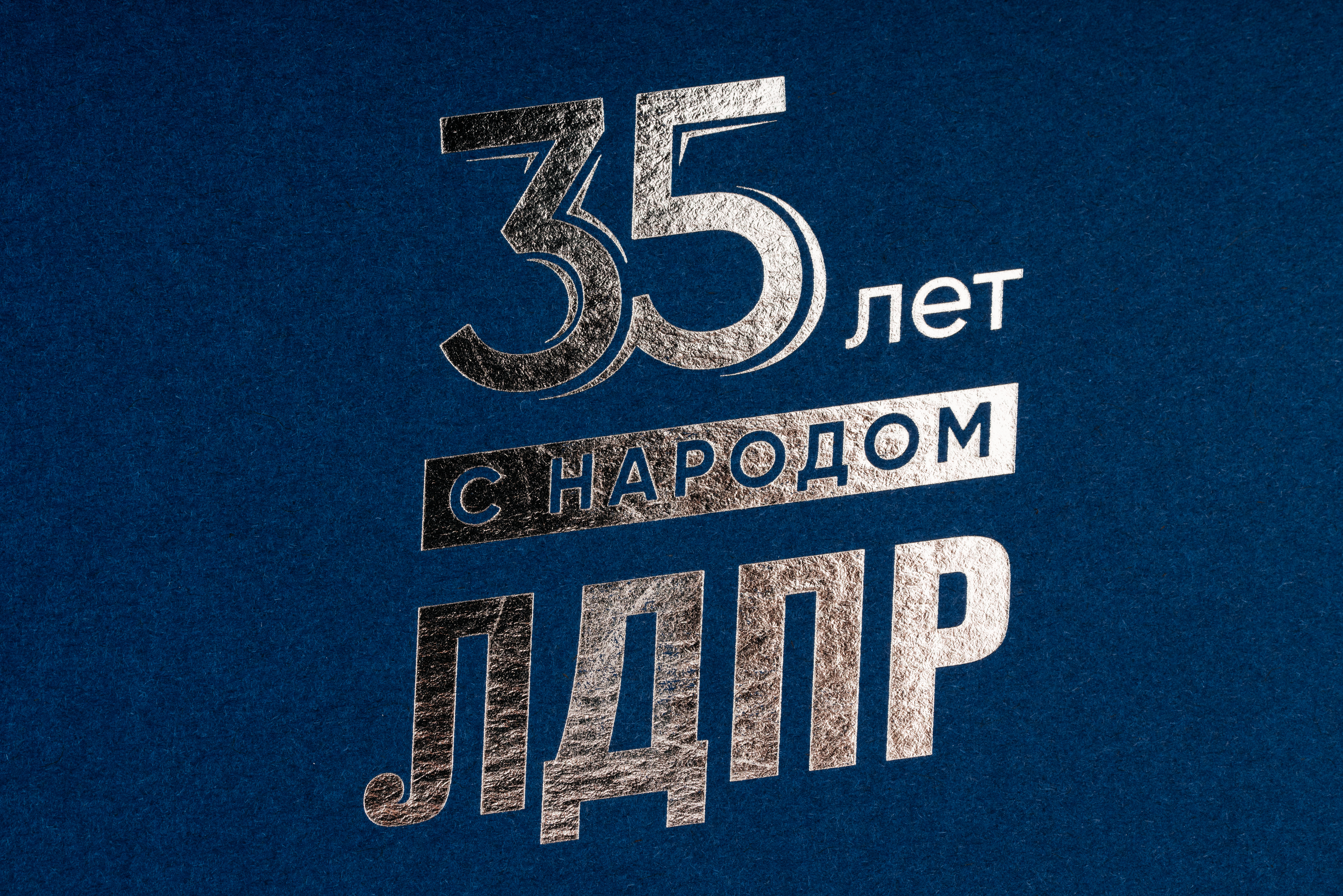 Изображения отсутствуют