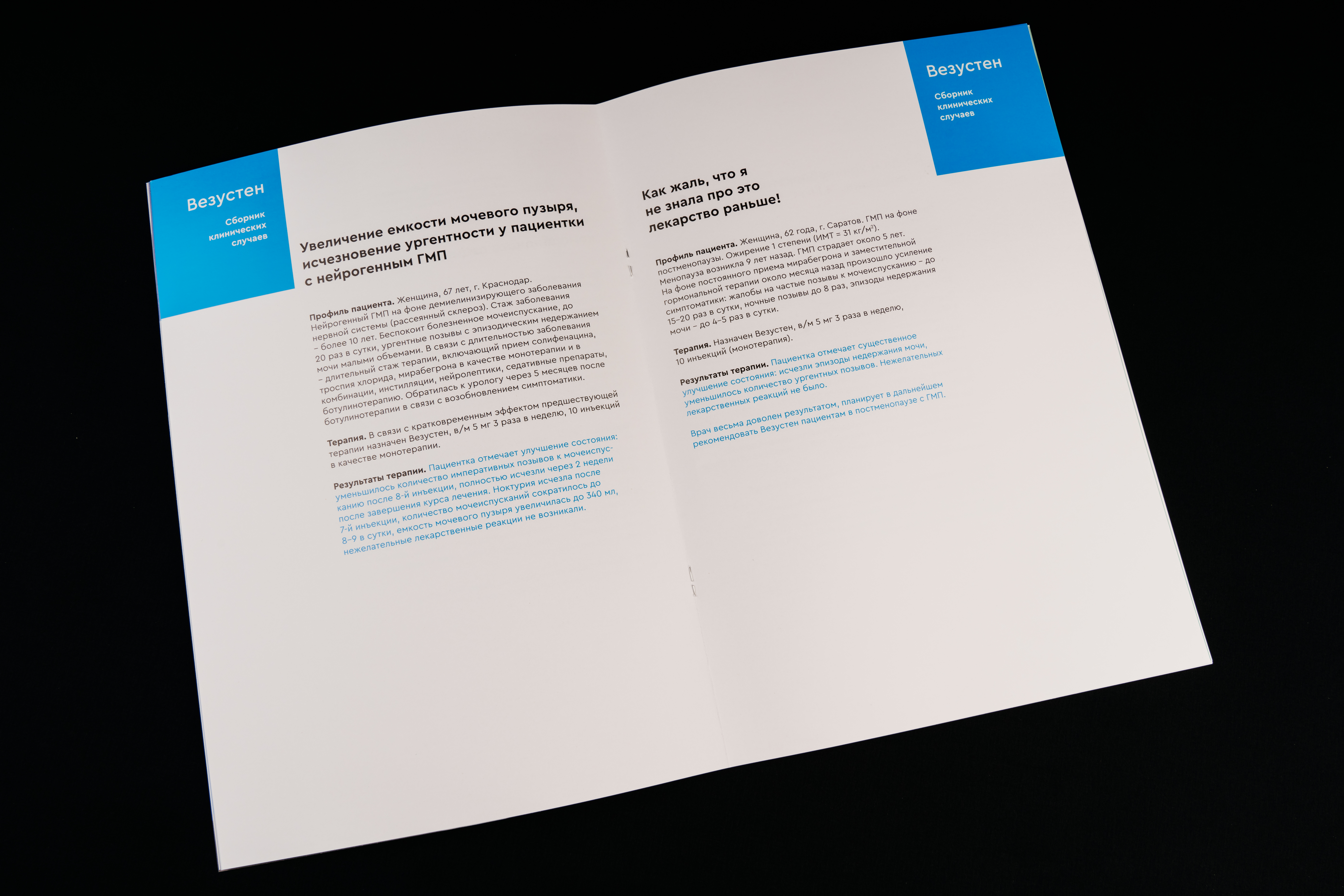 Изображения отсутствуют