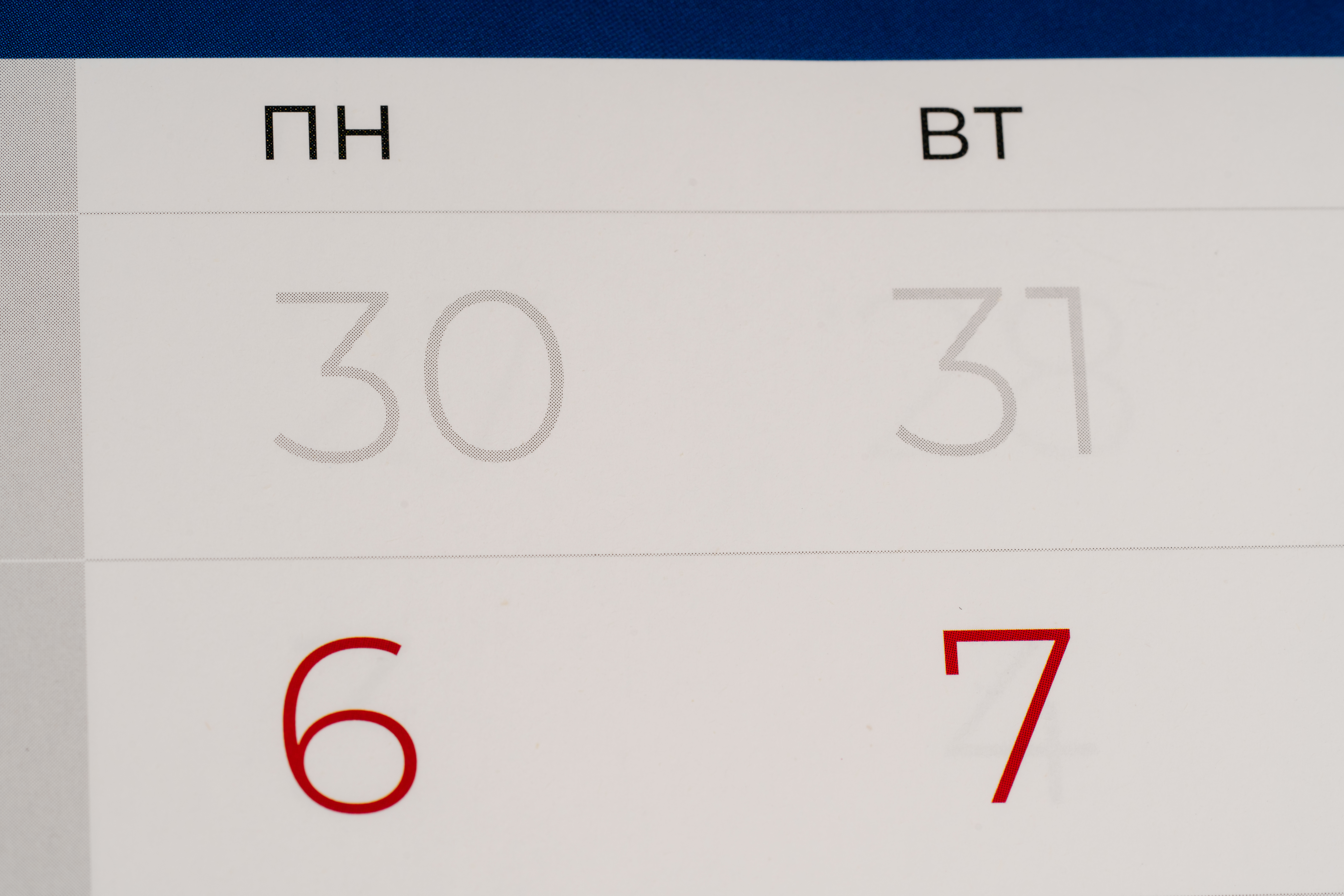 Изображения отсутствуют