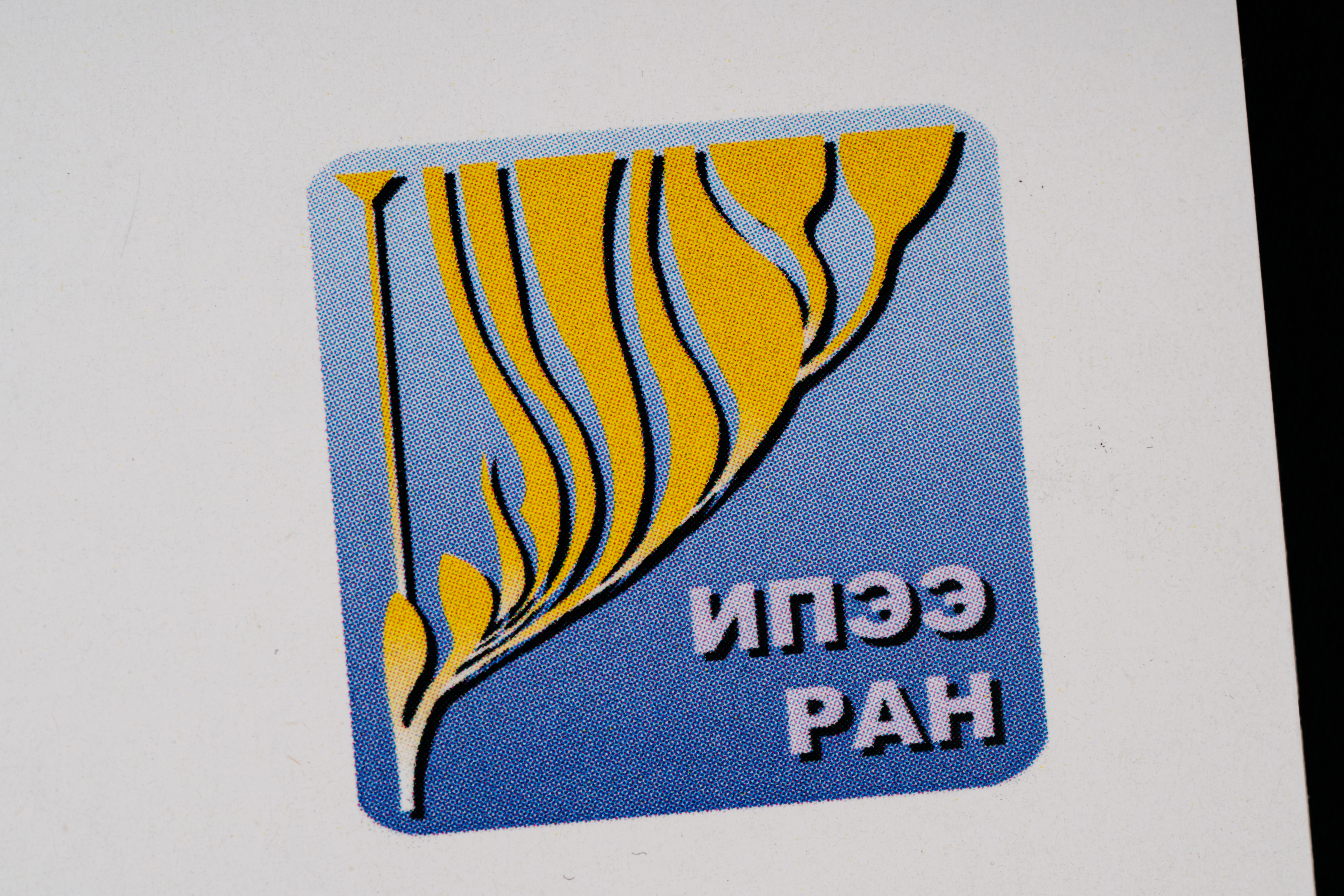 Изображения отсутствуют