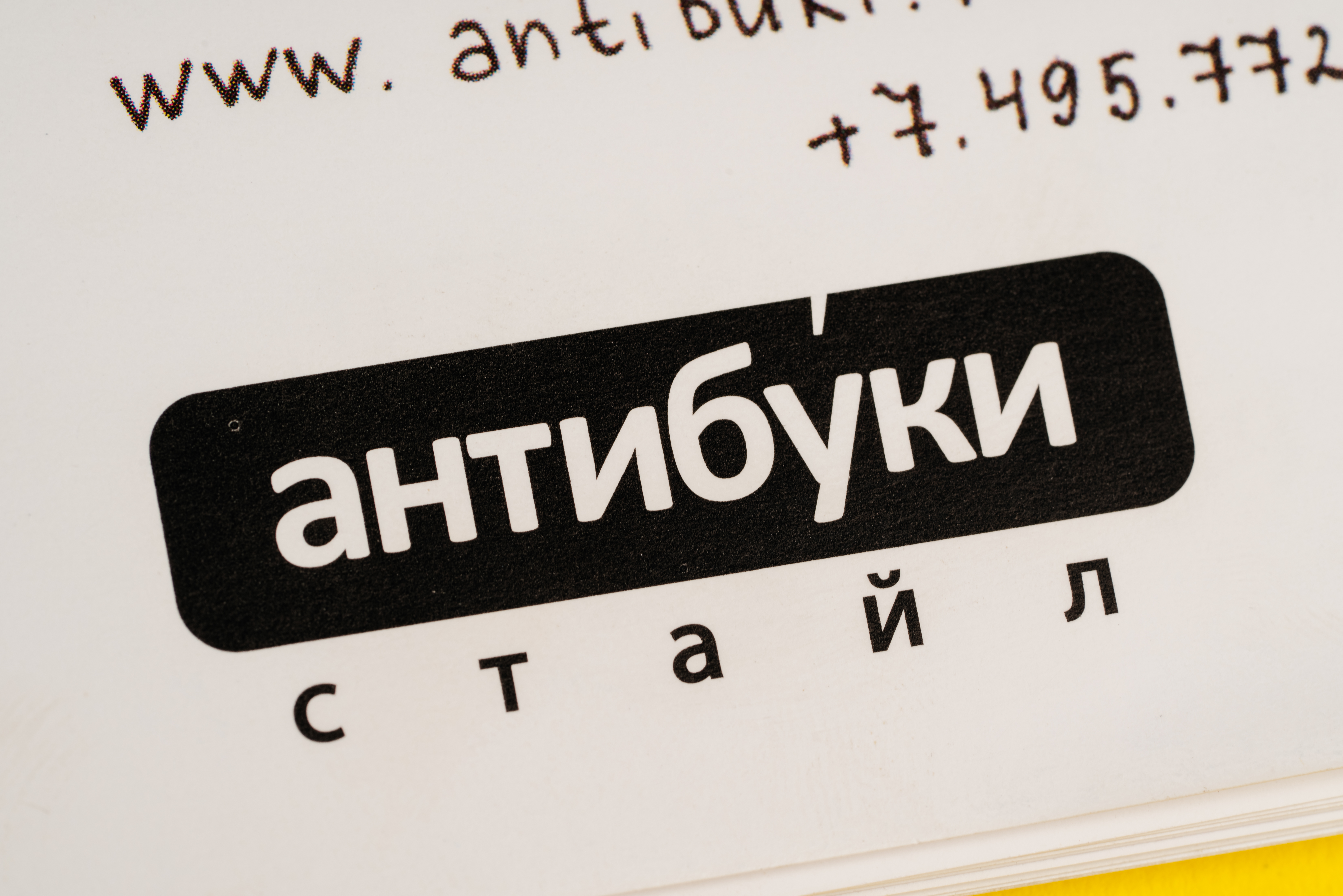 Изображения отсутствуют