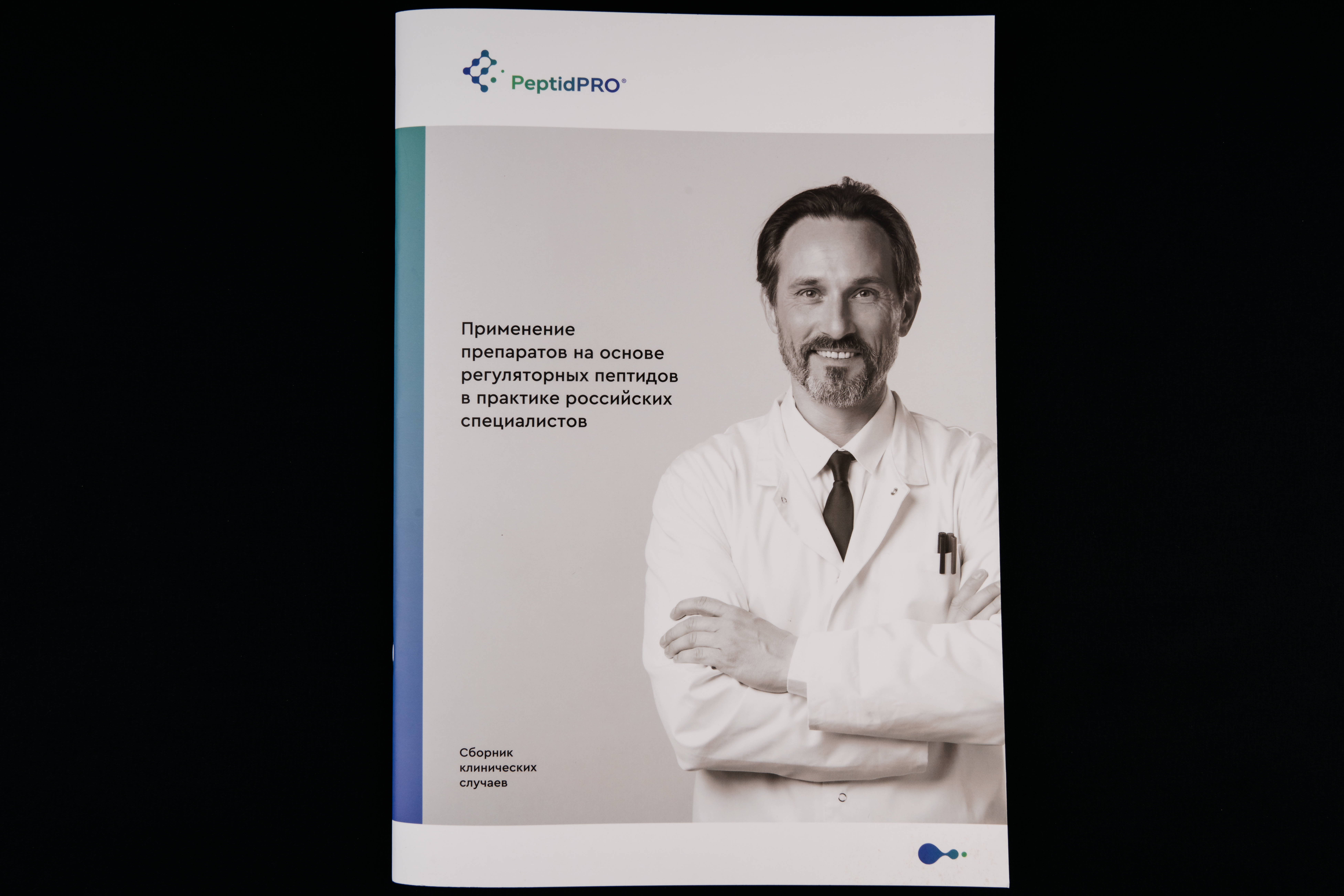 Изображения отсутствуют