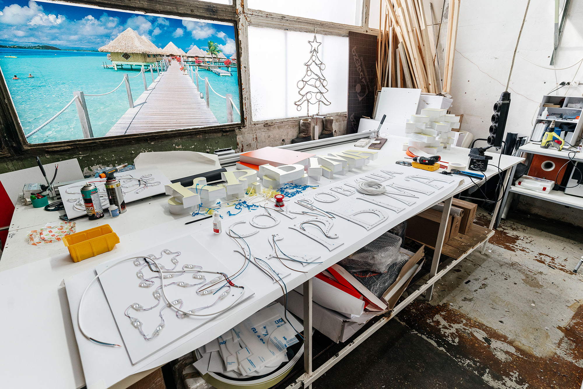 Изображение оборудования: Наружная реклама и ШФП