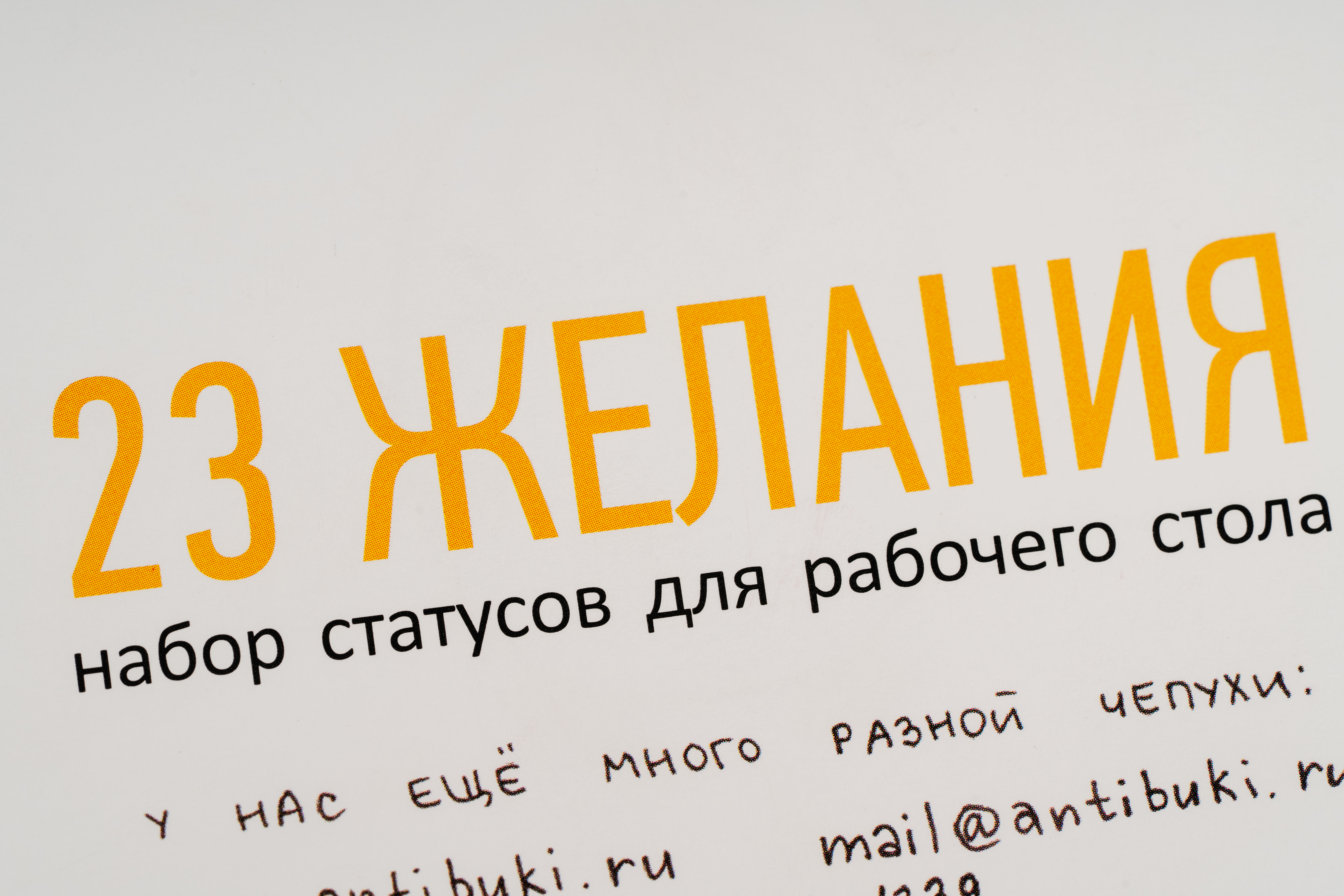 Изображения отсутствуют