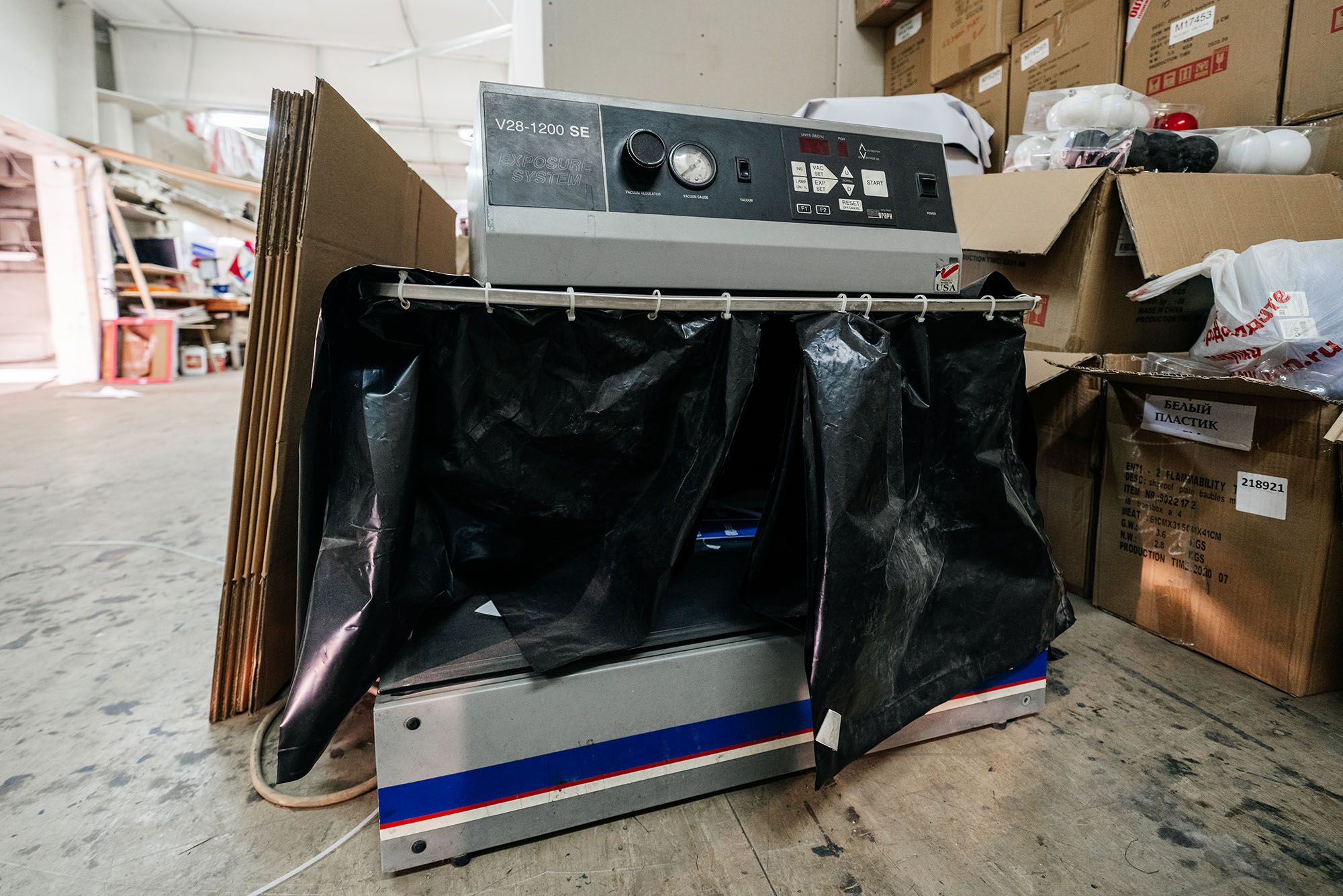 Изображение оборудования: Копировальная рама V28 1200 SE