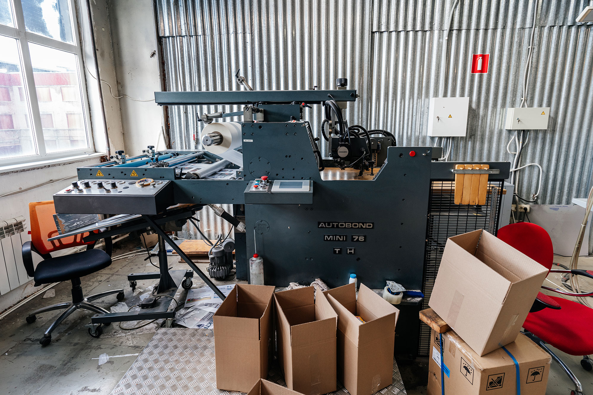 Изображение оборудования: Автоматический ламинатор Autobond Mini 76 TH