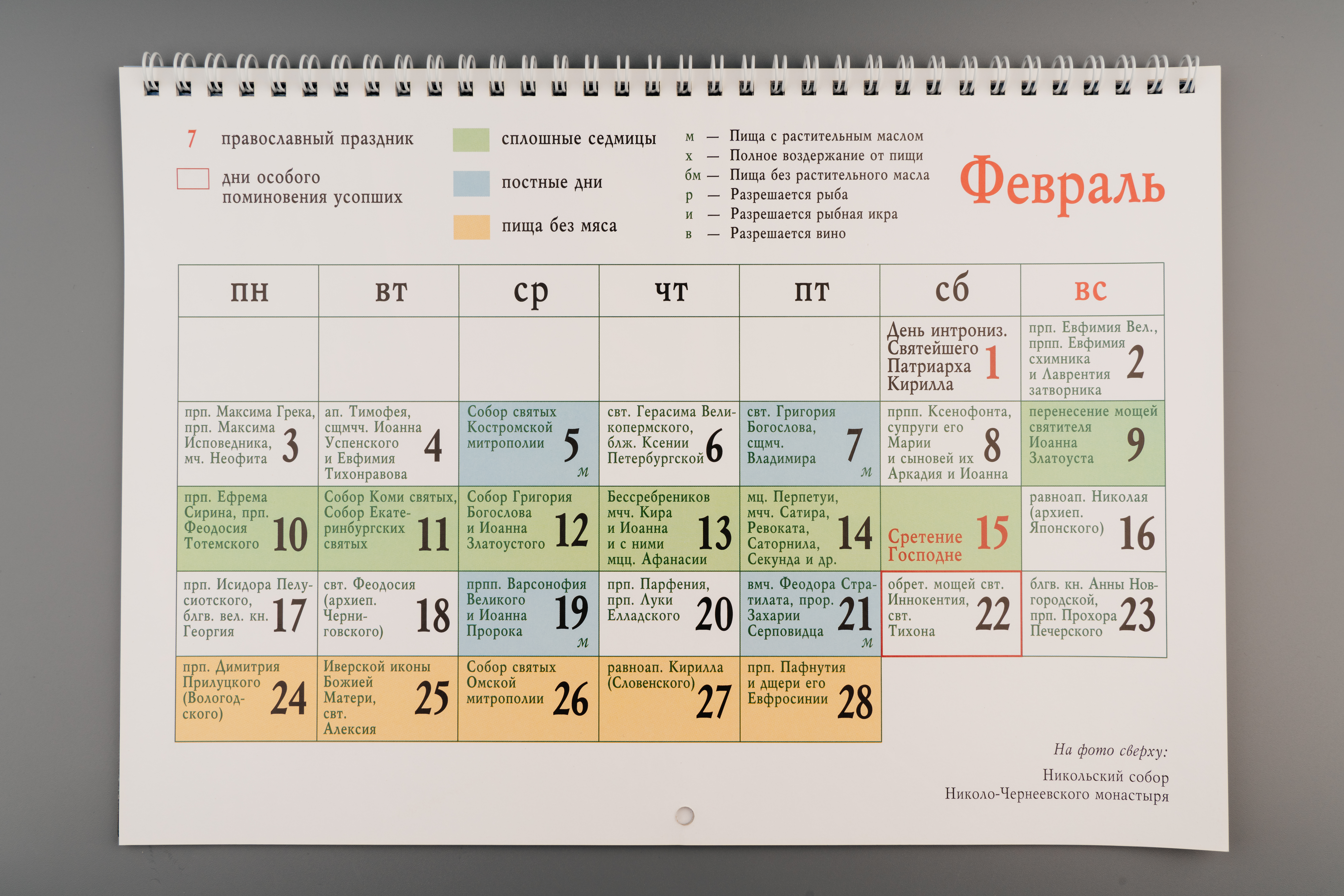 Изображения отсутствуют