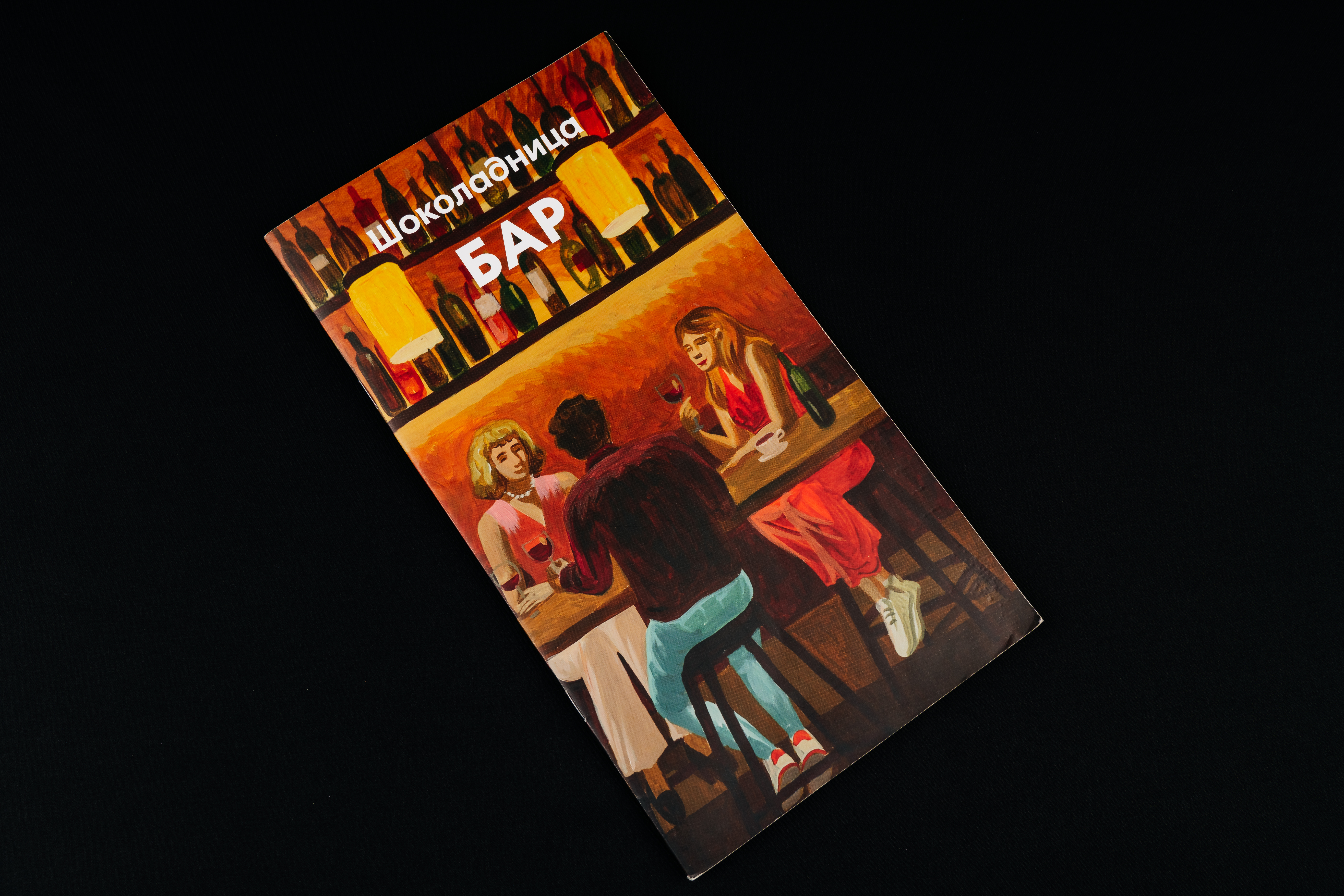 Изображения отсутствуют