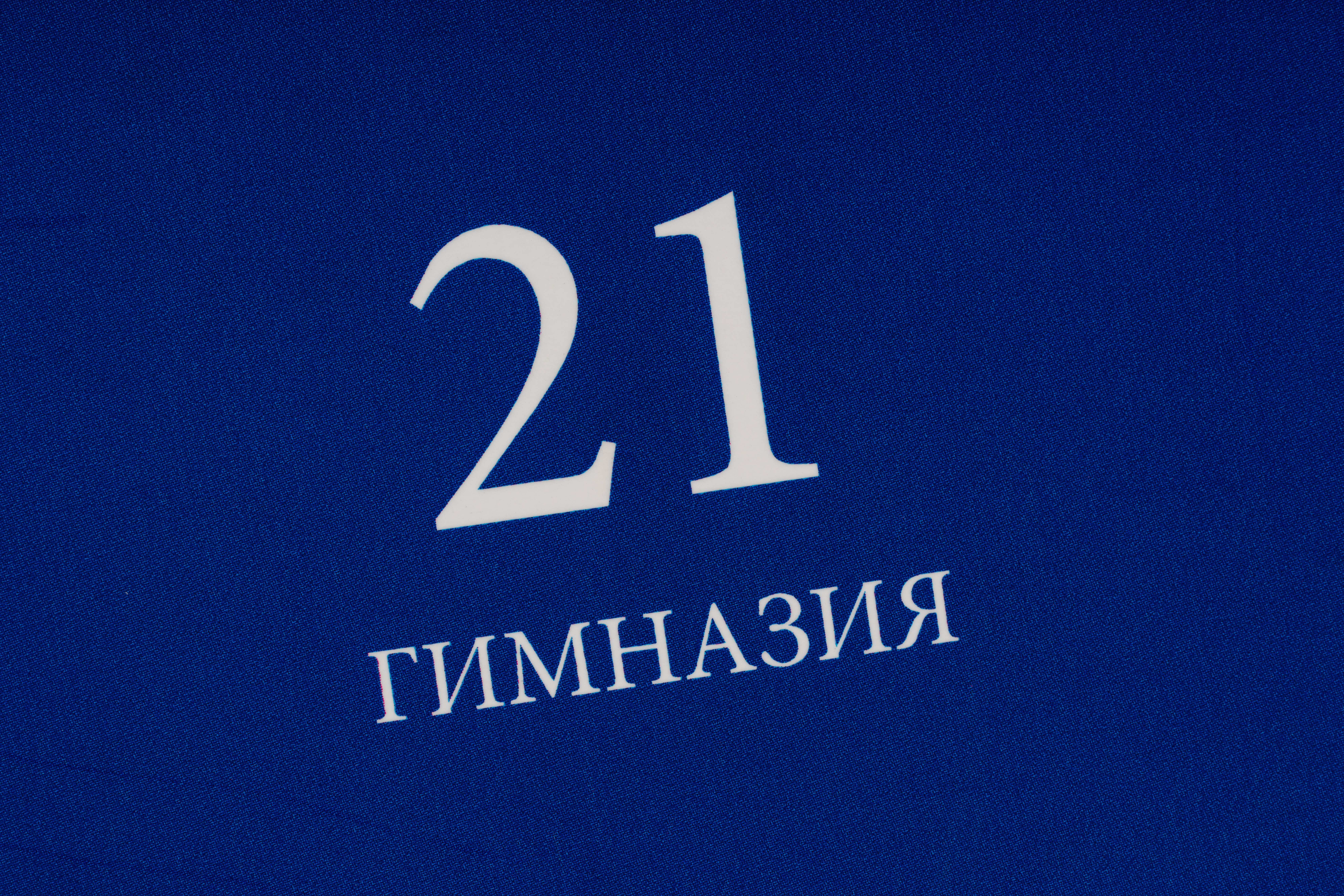 Изображения отсутствуют