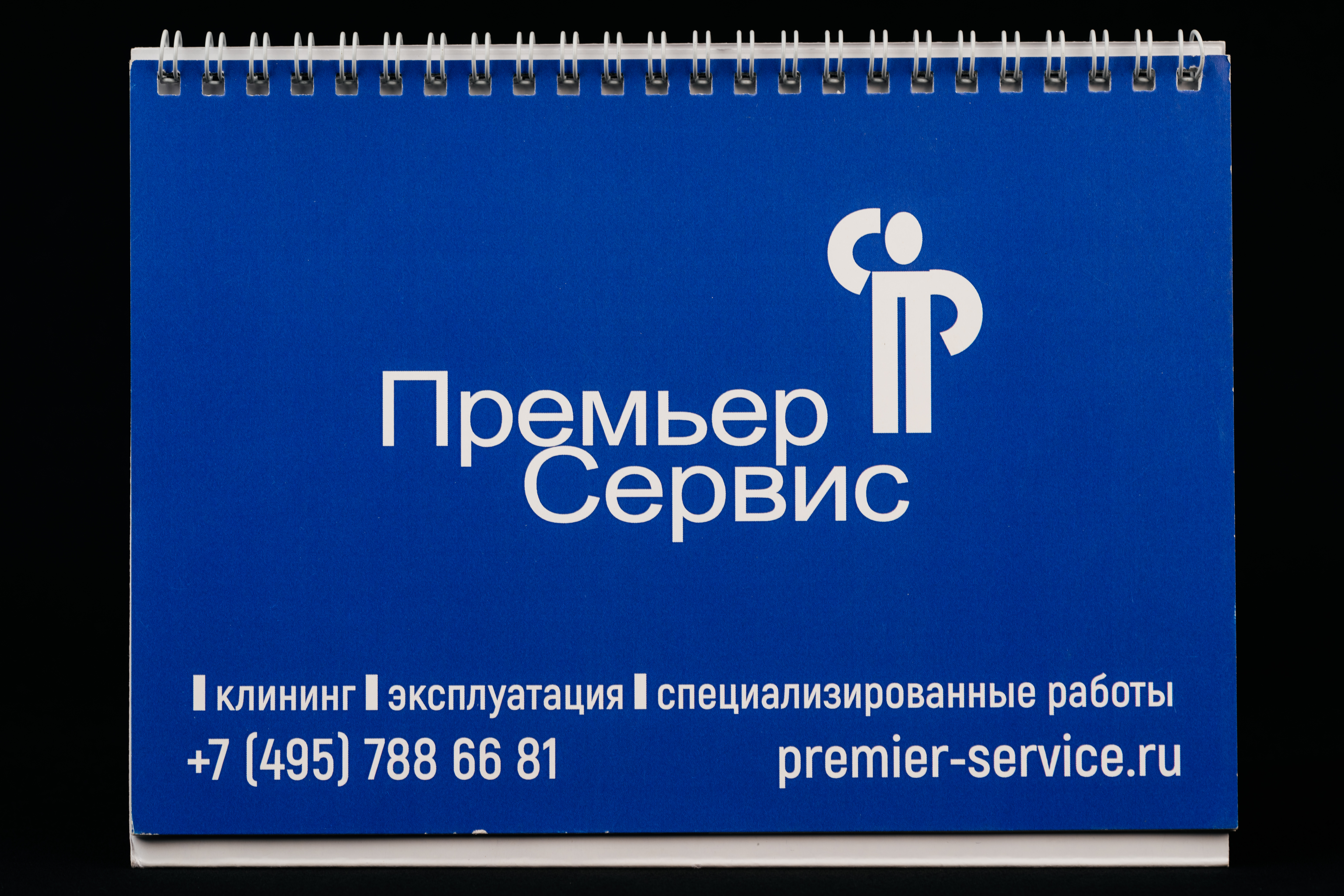 Изображения отсутствуют