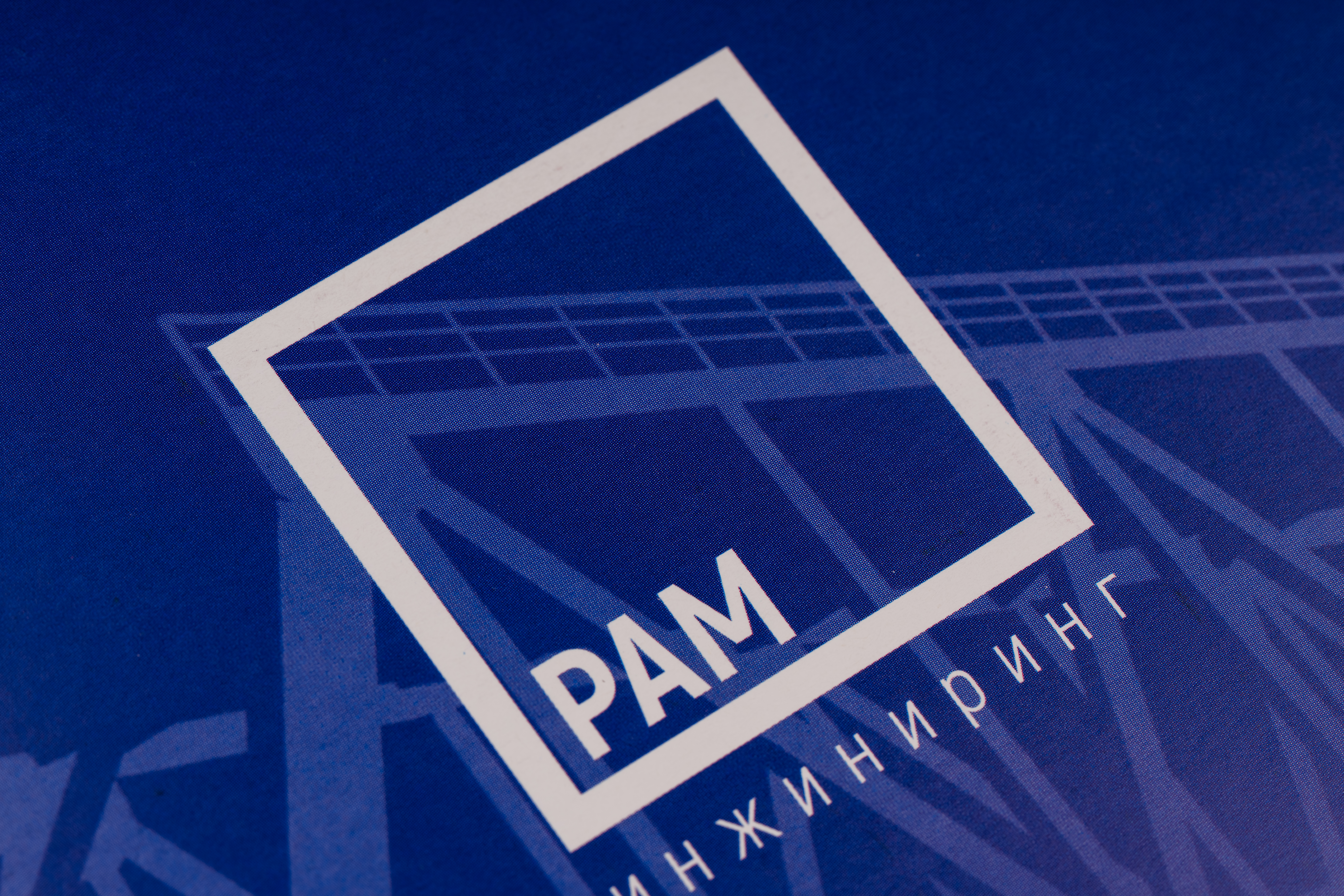 Изображения отсутствуют