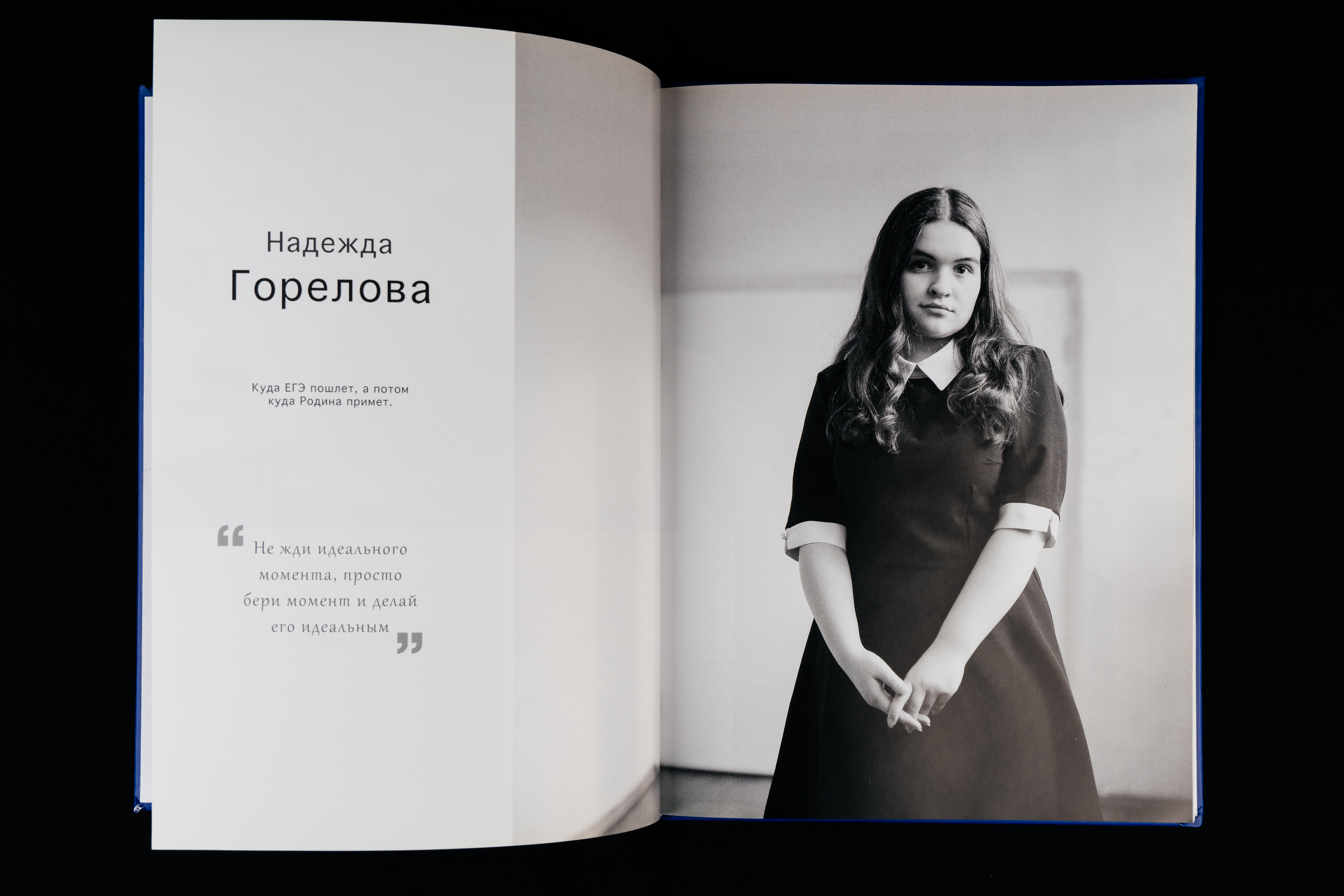 Изображения отсутствуют