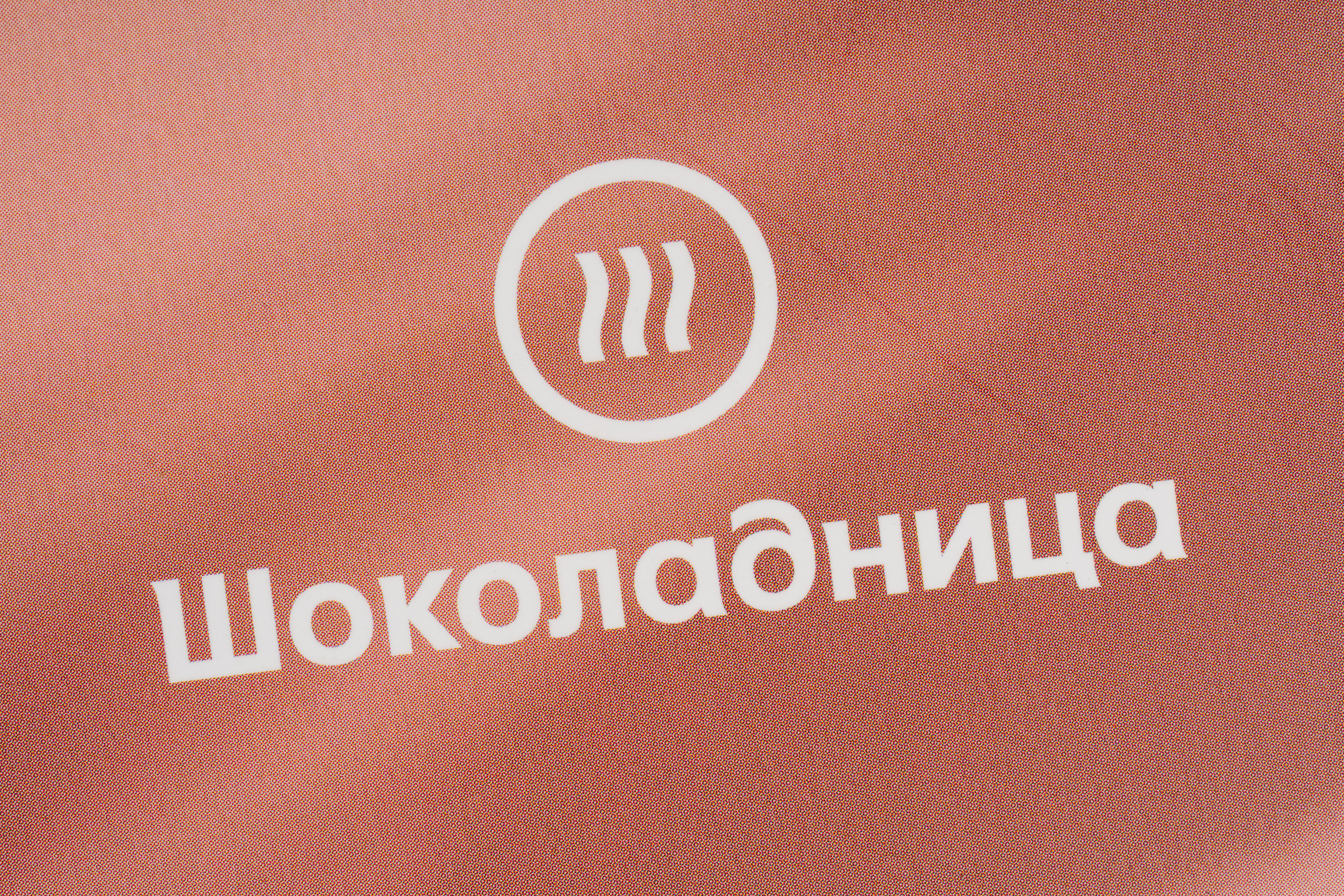 Изображения отсутствуют