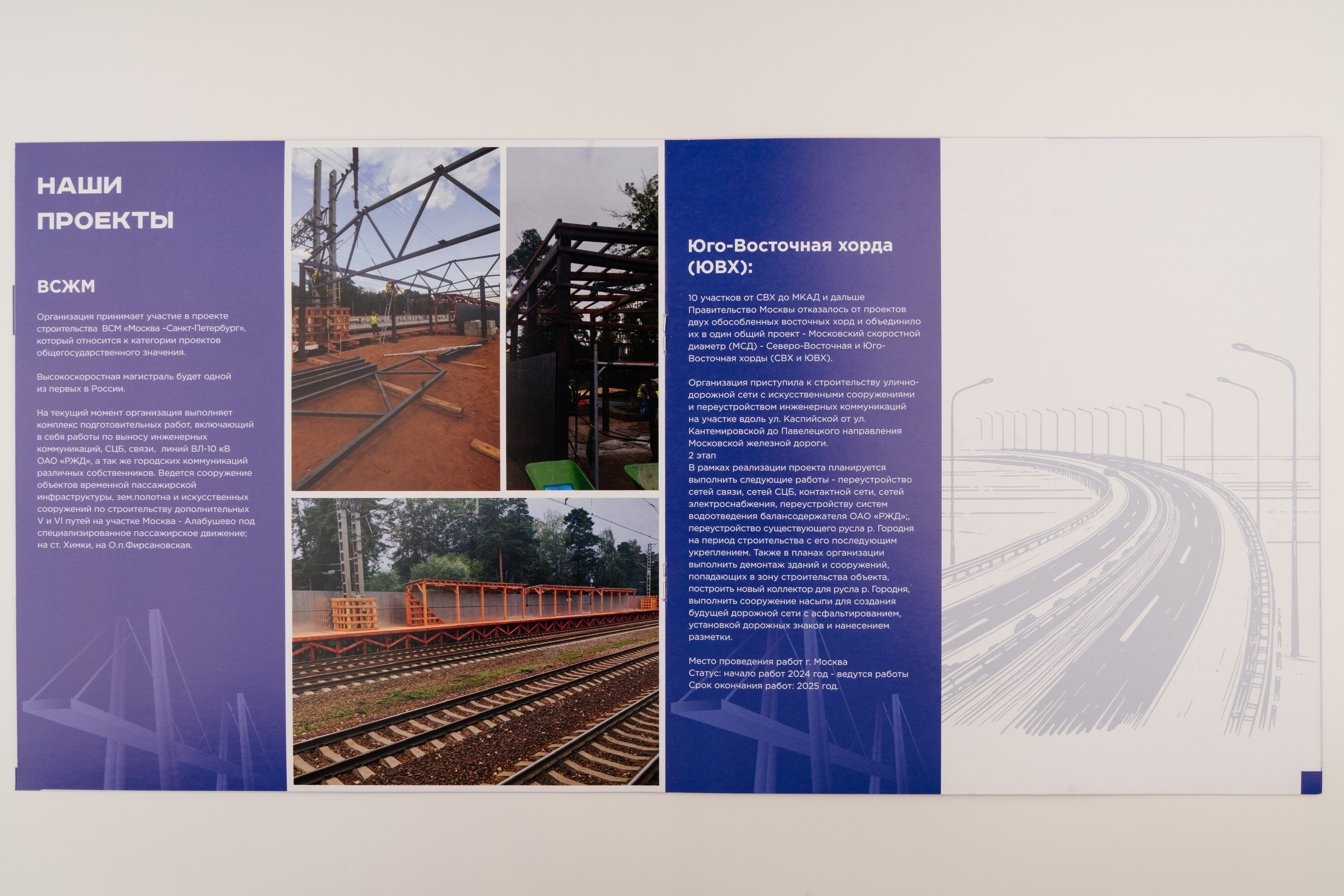 Изображения отсутствуют