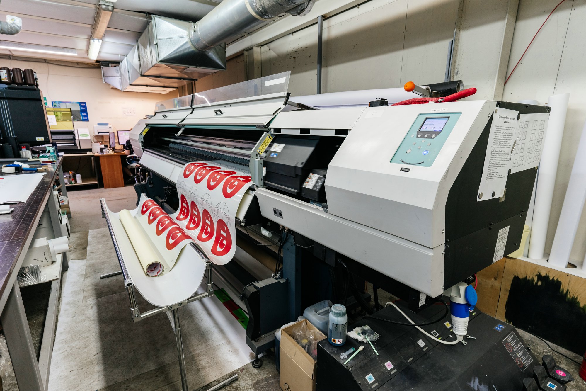 Изображение оборудования: ШФП Fujifilm Acuity 3200 LED