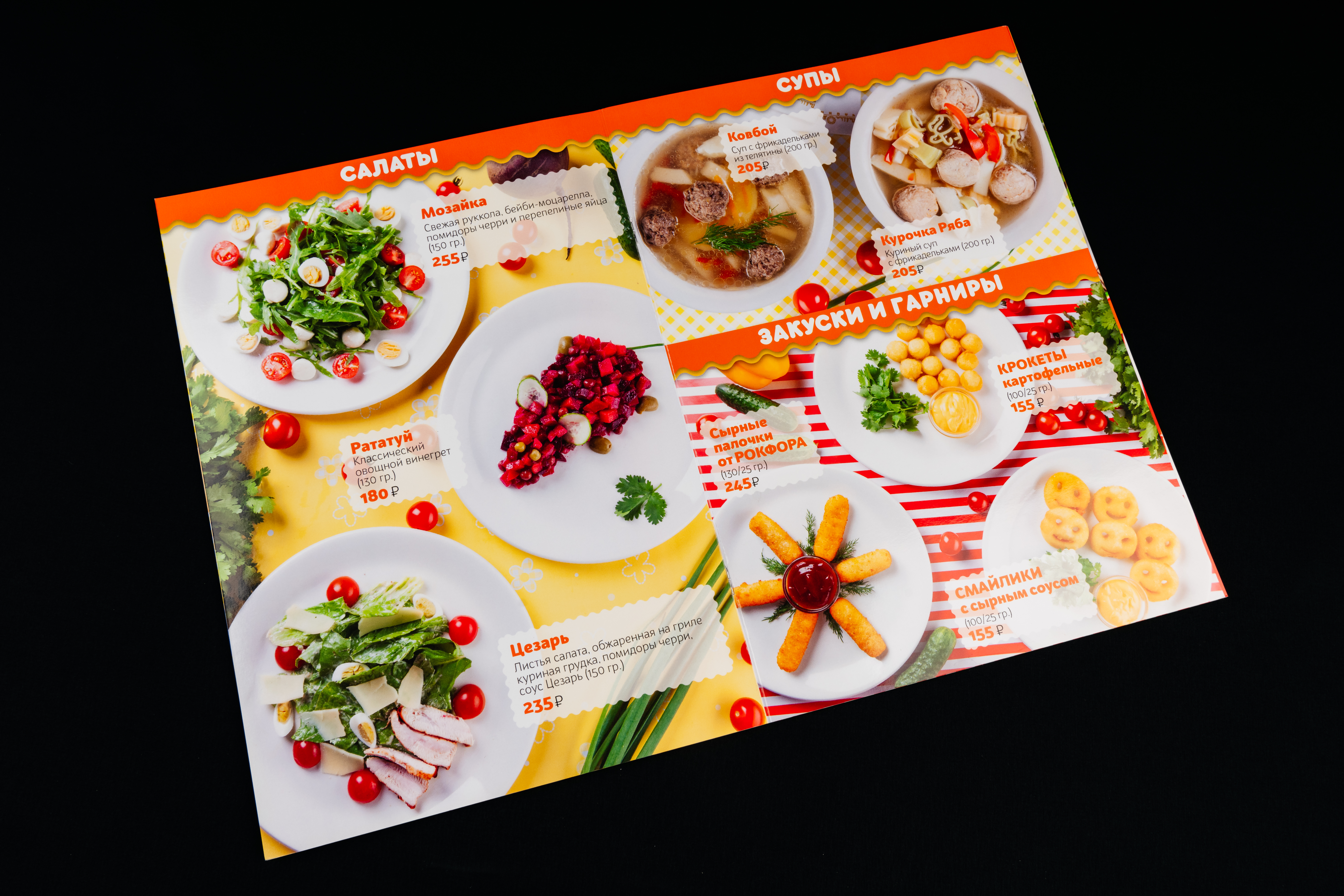 Изображения отсутствуют