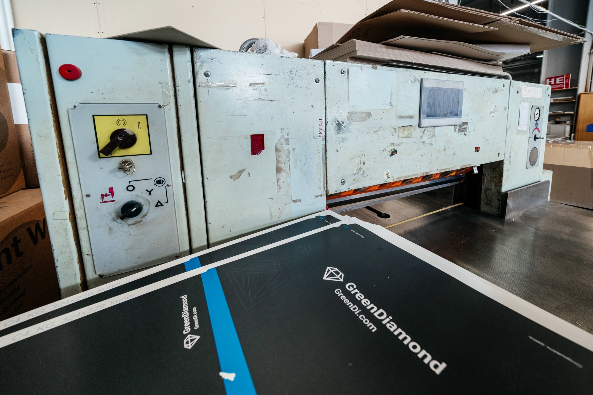 Изображение оборудования: Резак Adast Maxima