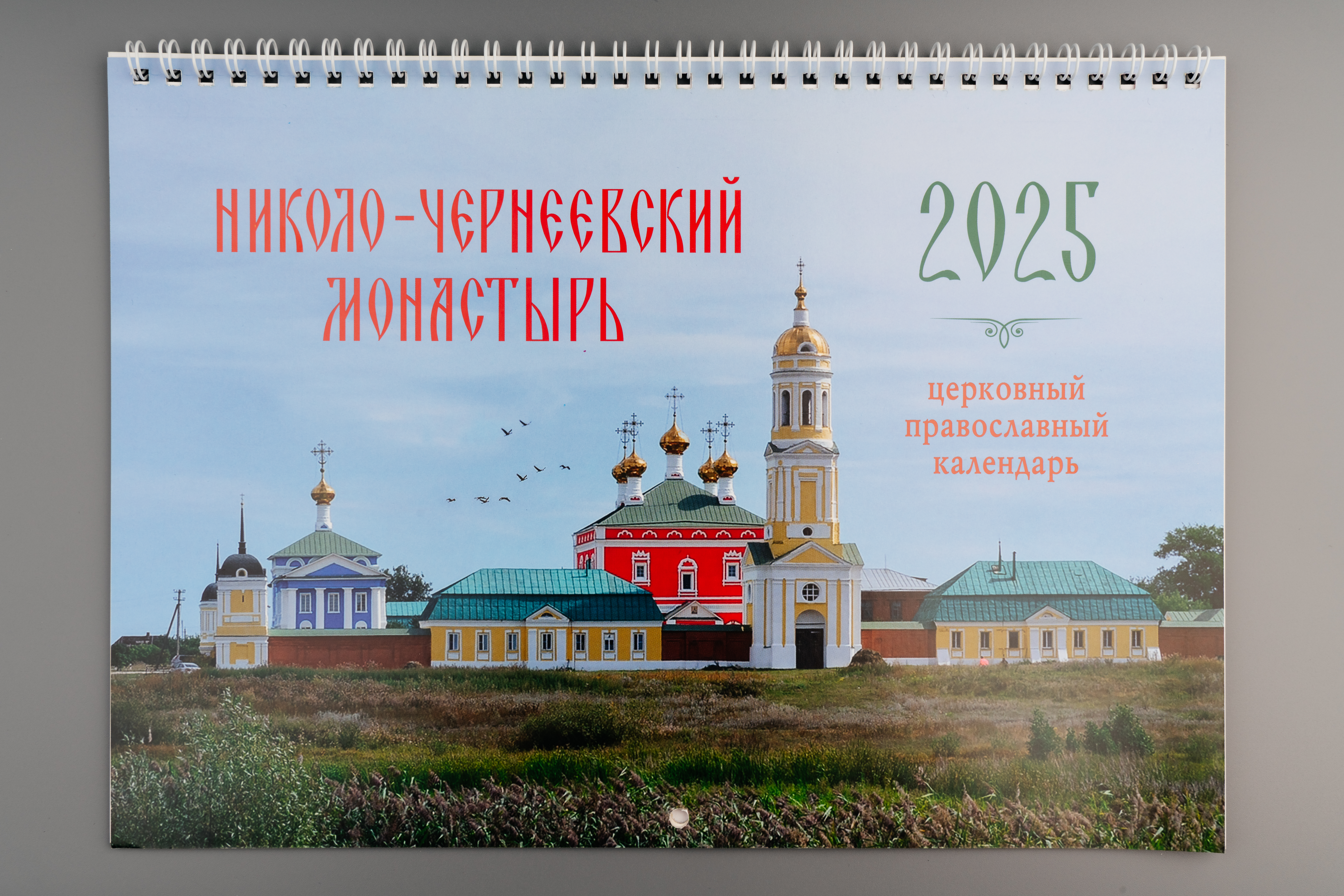 Изображения отсутствуют