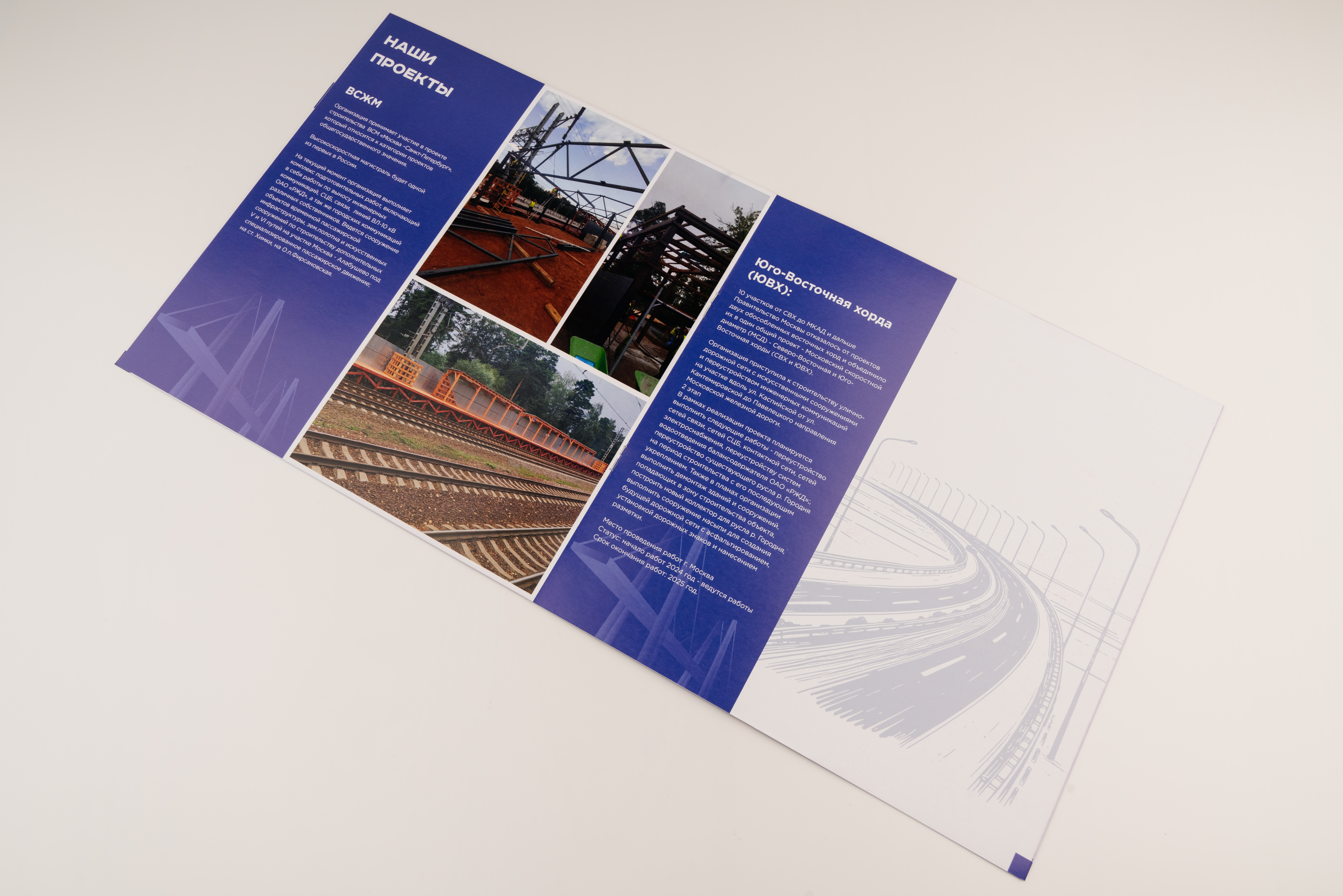 Изображения отсутствуют